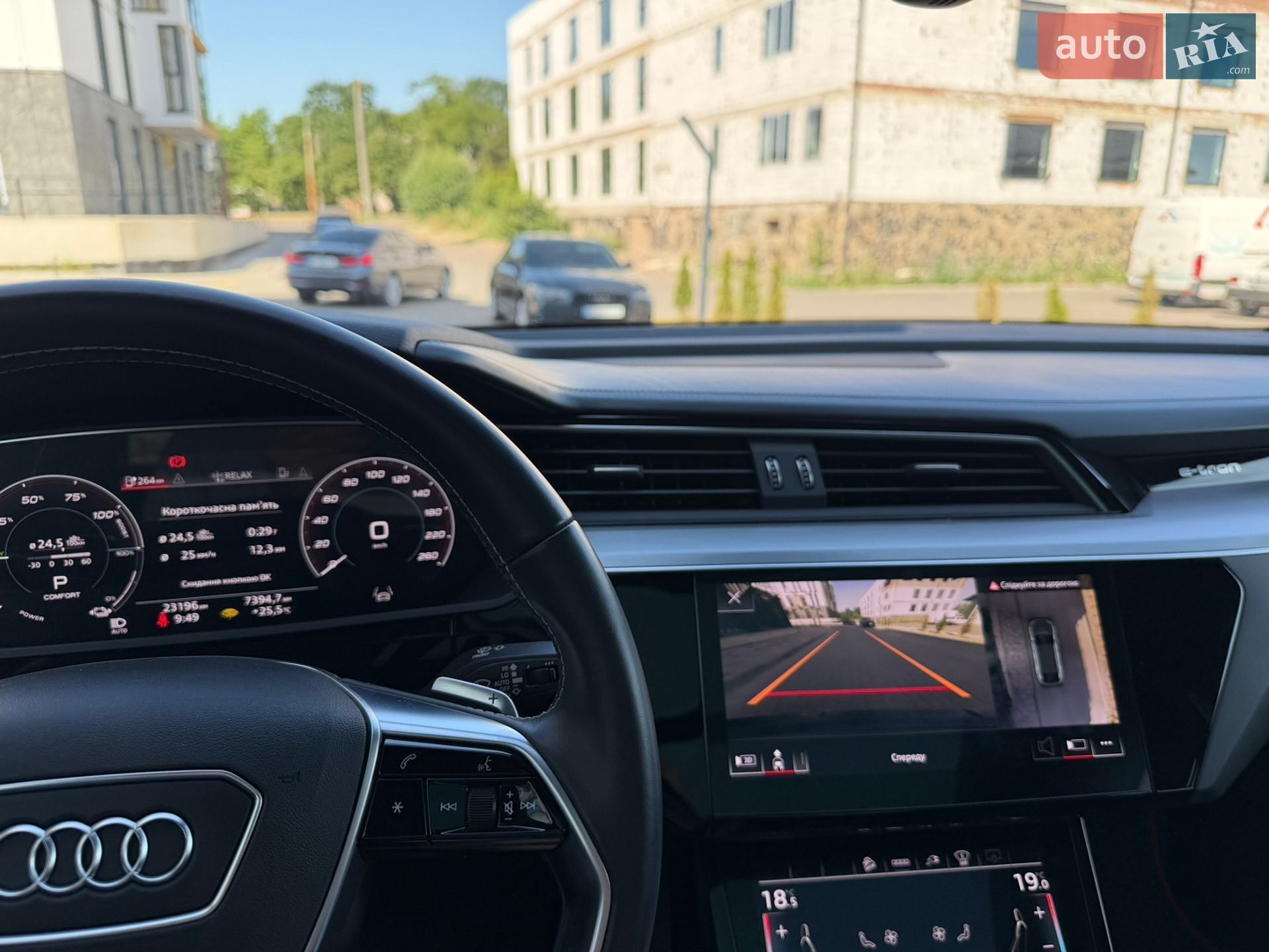 AUDI E-TRON SPORTBACK 2021 VIN WAUZZZGE5MB025356 фото оголошення 11 з 30