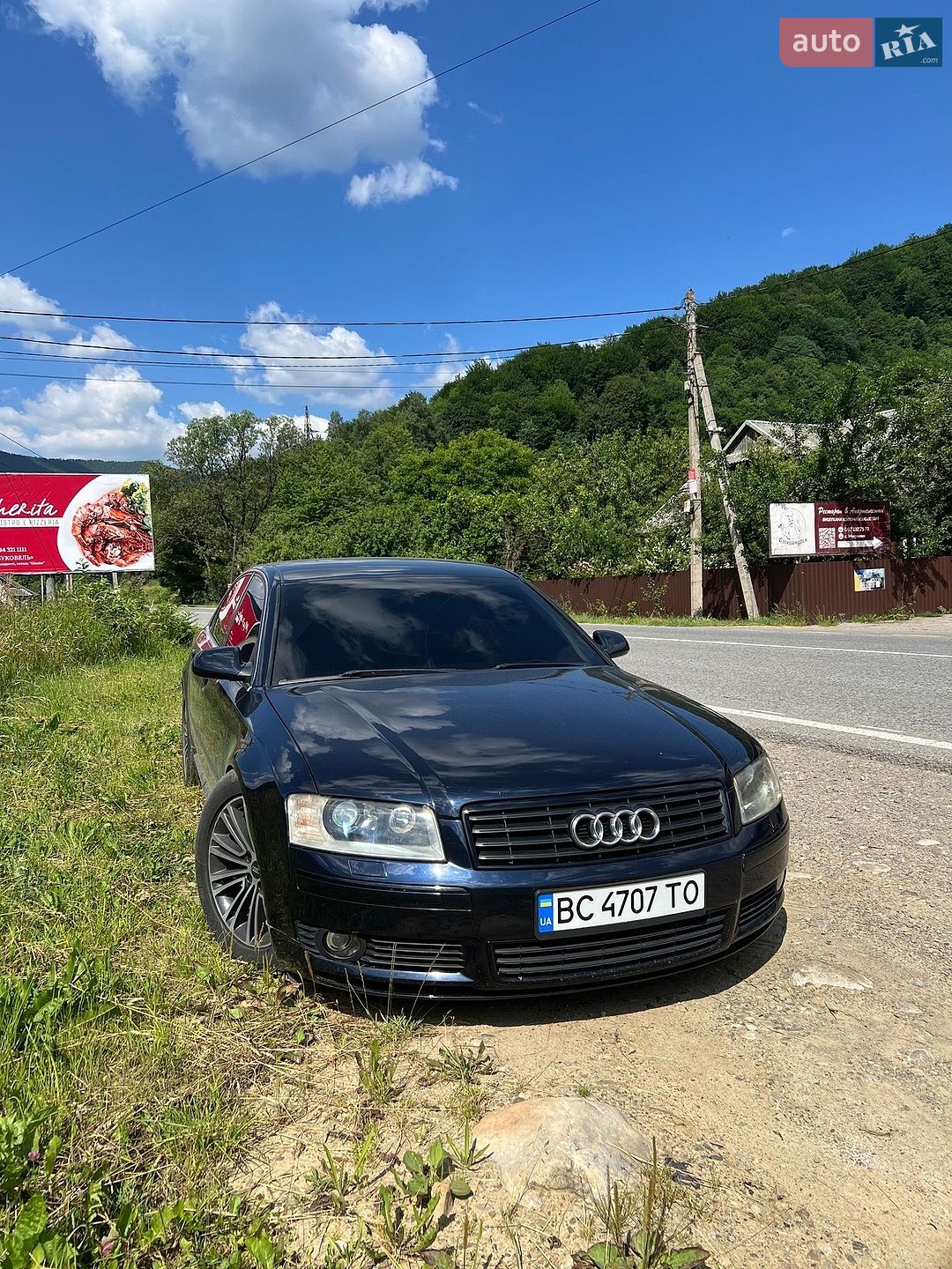 Audi A8 2004 VIN WAUZZZ4E64N024249 фото оголошення 12 з 58