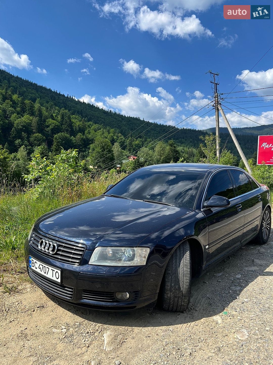 Audi A8 2004 VIN WAUZZZ4E64N024249 фото оголошення 13 з 58