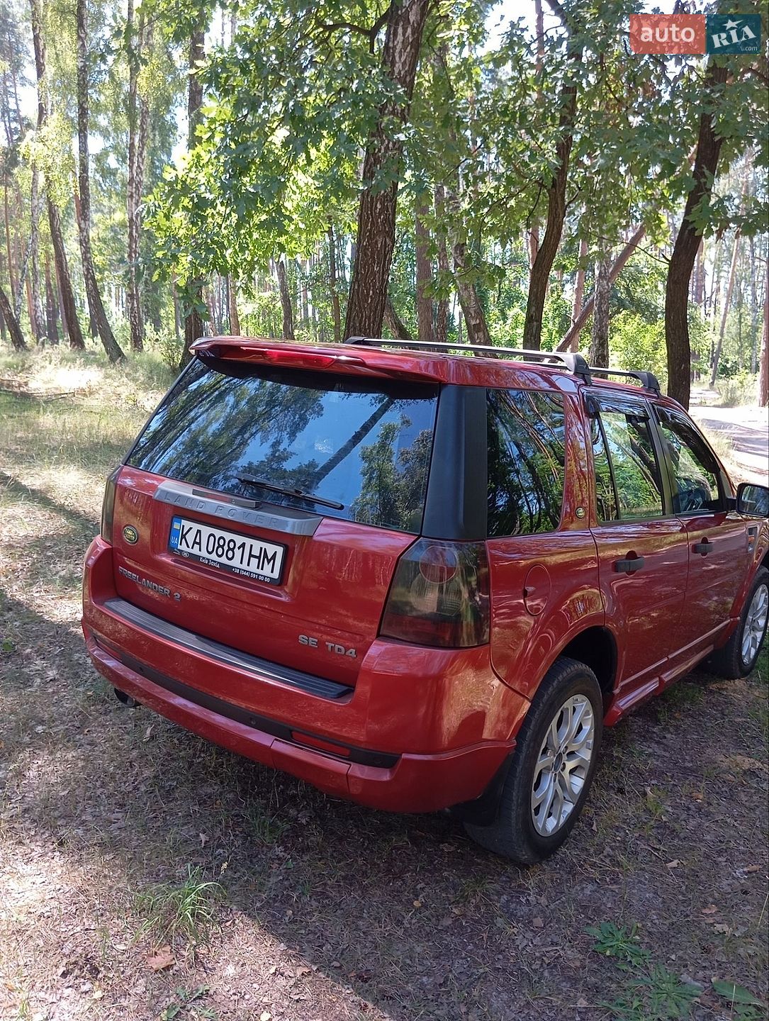 Land Rover Freelander 2008 VIN SALFA24B98H075879 фото оголошення 9 з 69