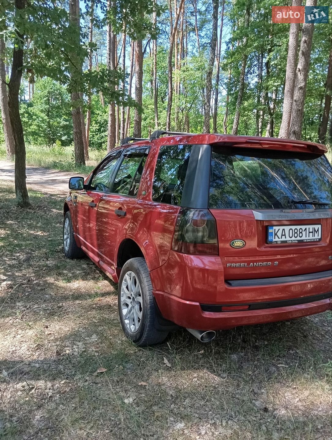Land Rover Freelander 2008 VIN SALFA24B98H075879 фото оголошення 8 з 69