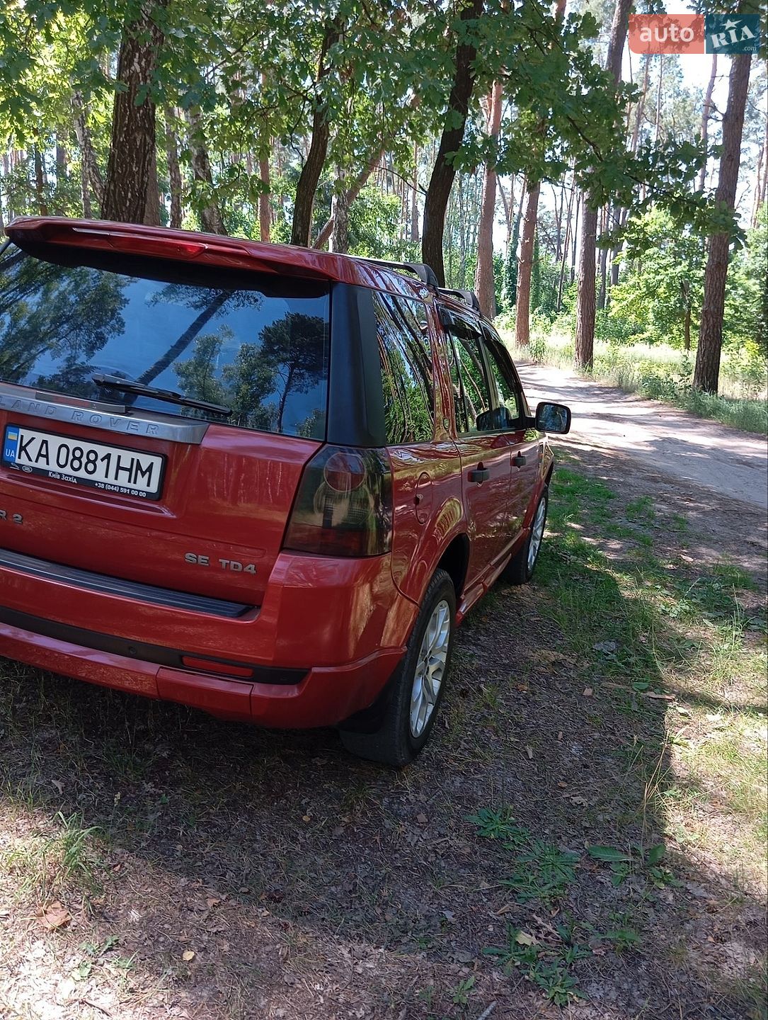 Land Rover Freelander 2008 VIN SALFA24B98H075879 фото оголошення 12 з 69