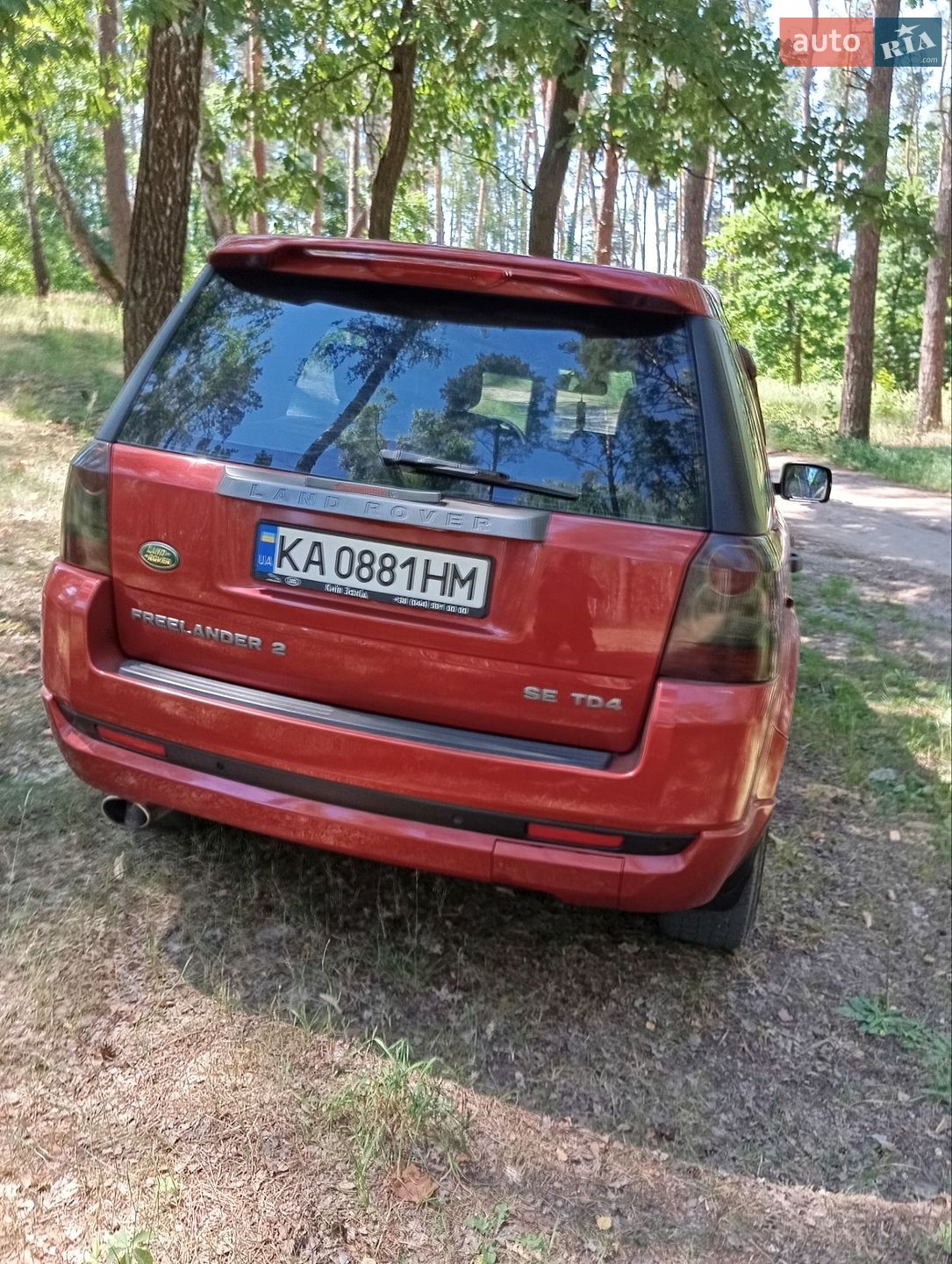 Land Rover Freelander 2008 VIN SALFA24B98H075879 фото оголошення 27 з 69