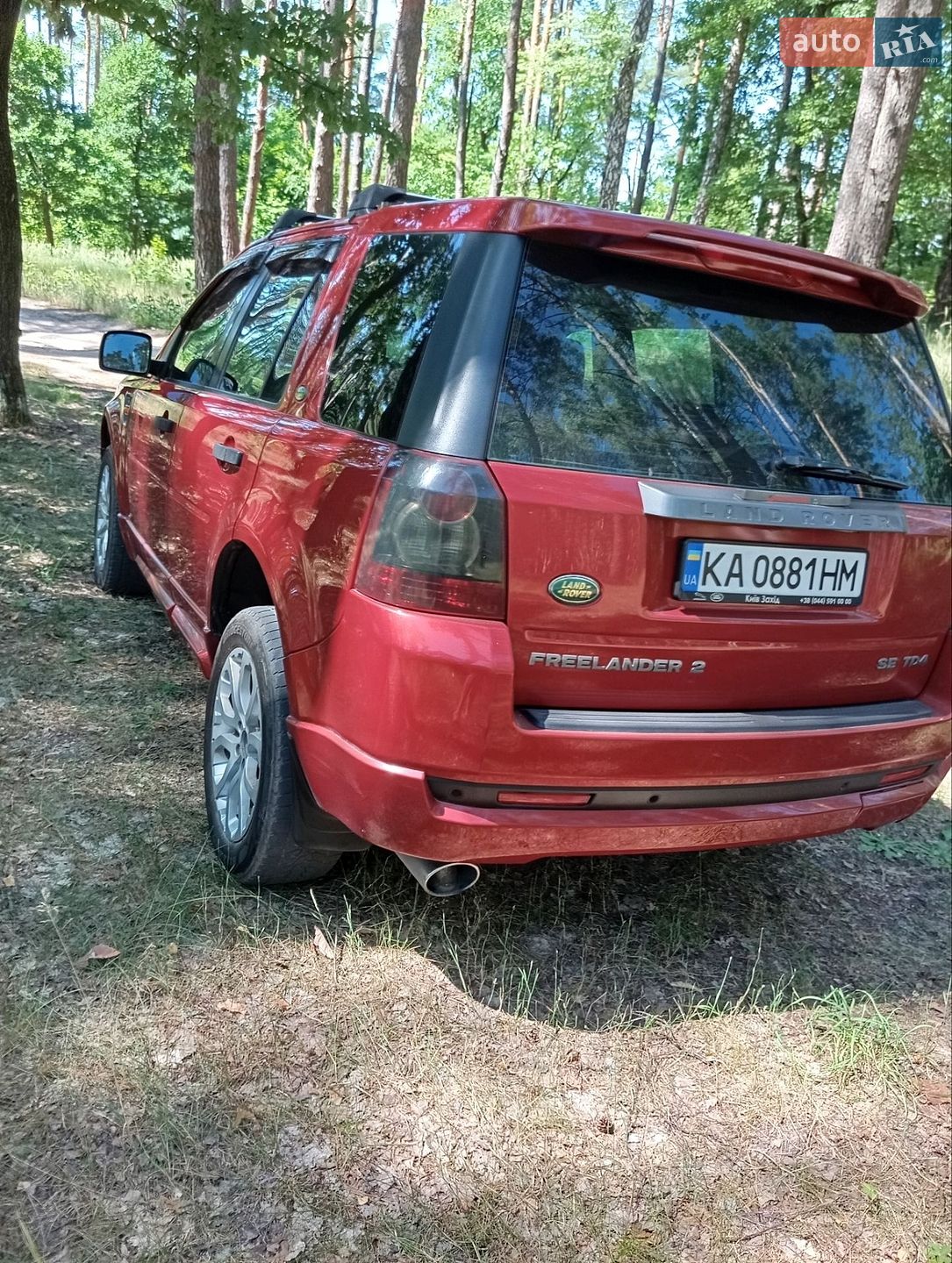 Land Rover Freelander 2008 VIN SALFA24B98H075879 фото оголошення 26 з 69