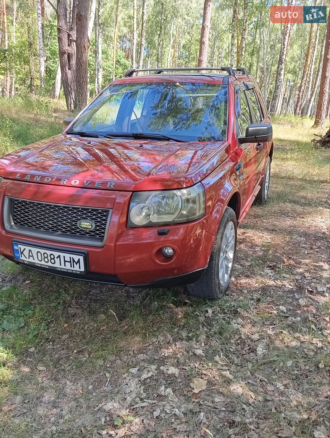 Land Rover Freelander 2008 VIN SALFA24B98H075879 фото оголошення 28 з 69