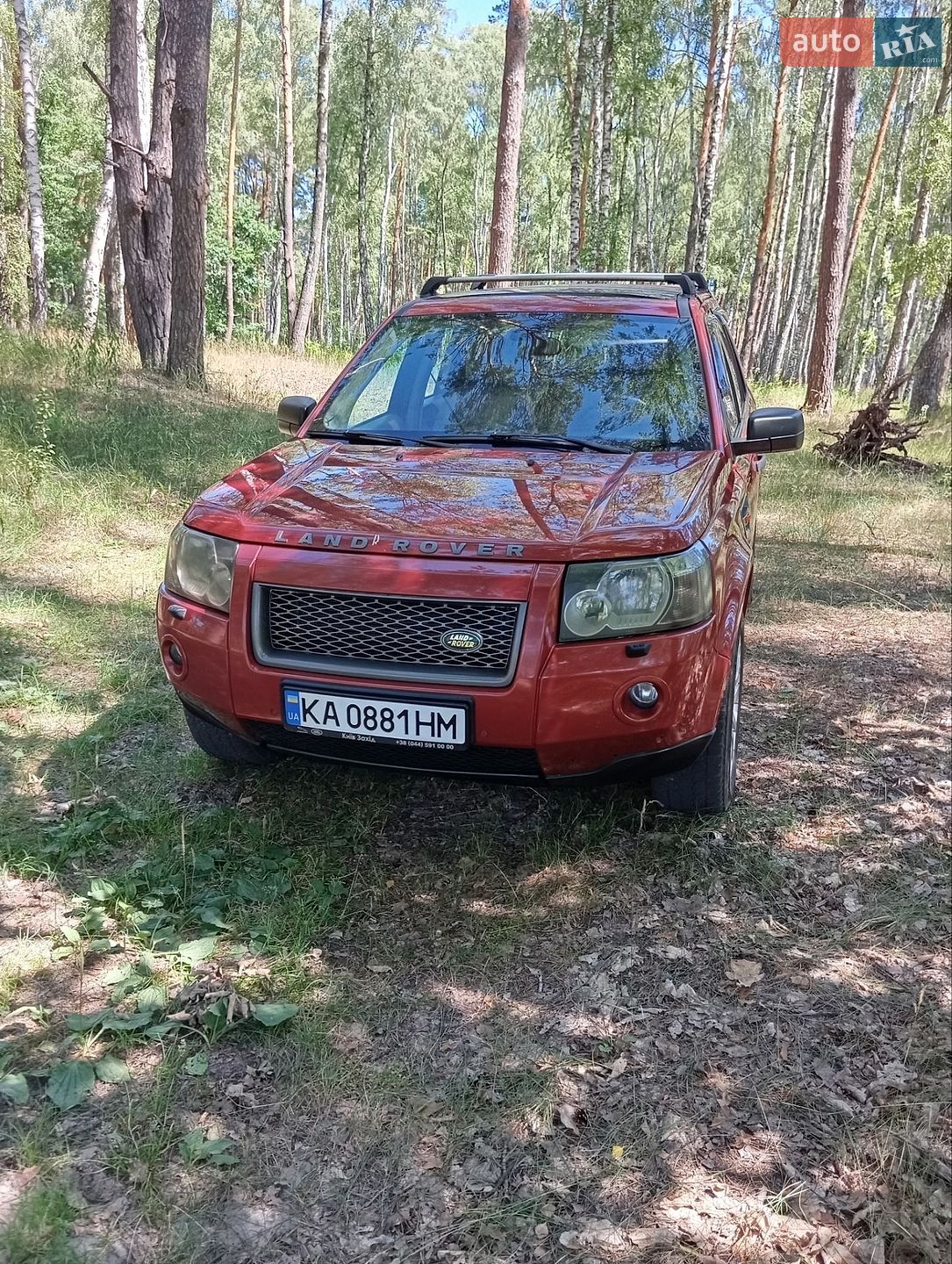 Land Rover Freelander 2008 VIN SALFA24B98H075879 фото оголошення 44 з 69