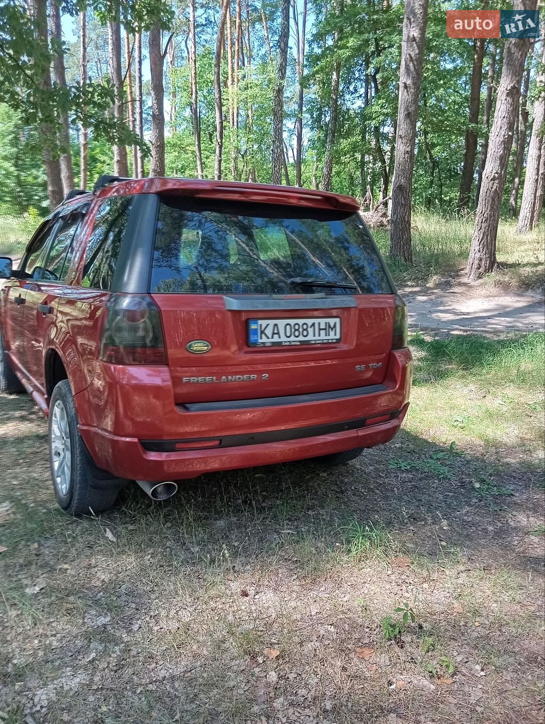 Land Rover Freelander 2008 VIN SALFA24B98H075879 фото оголошення 50 з 69