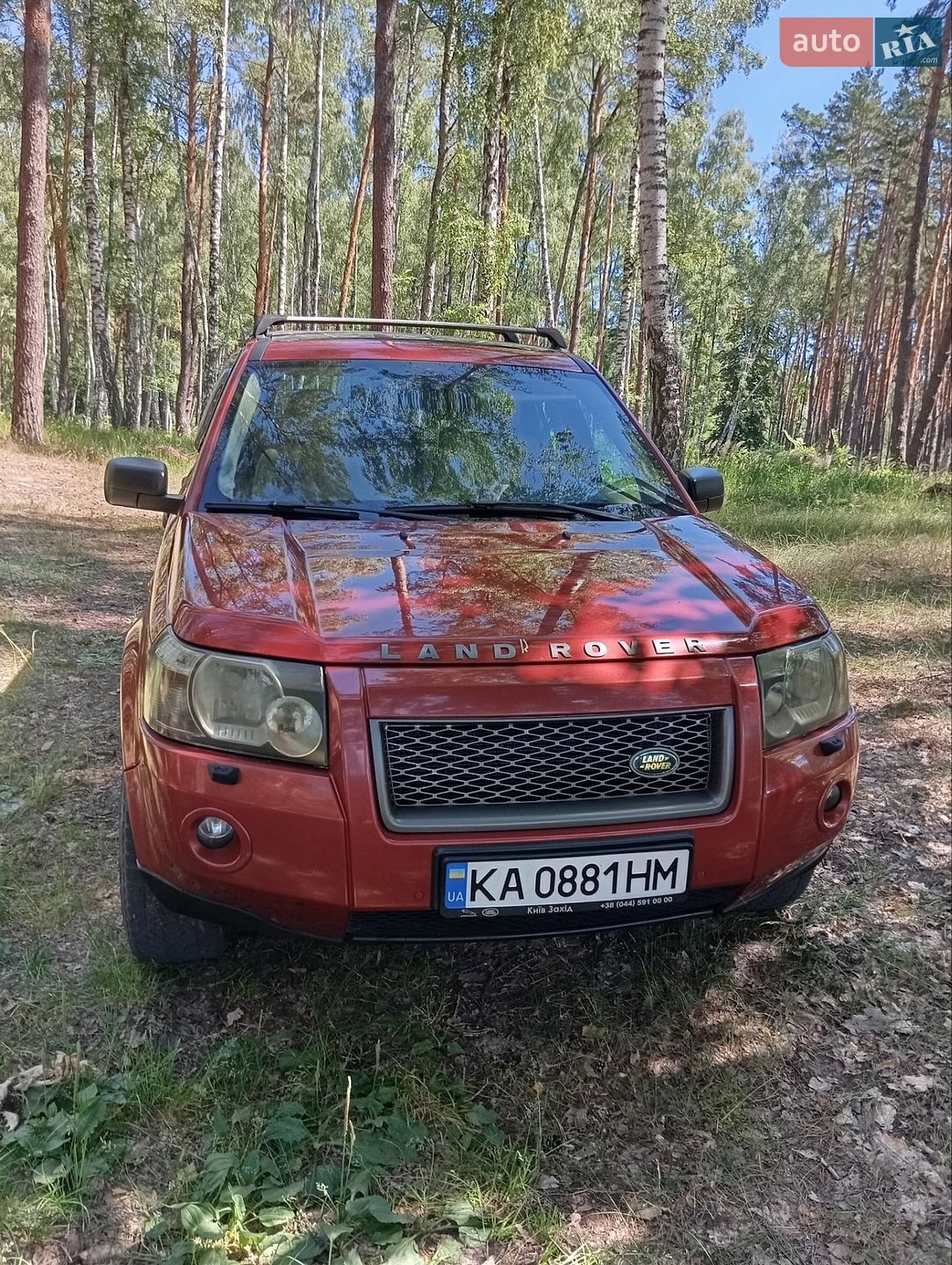 Land Rover Freelander 2008 VIN SALFA24B98H075879 фото оголошення 53 з 69