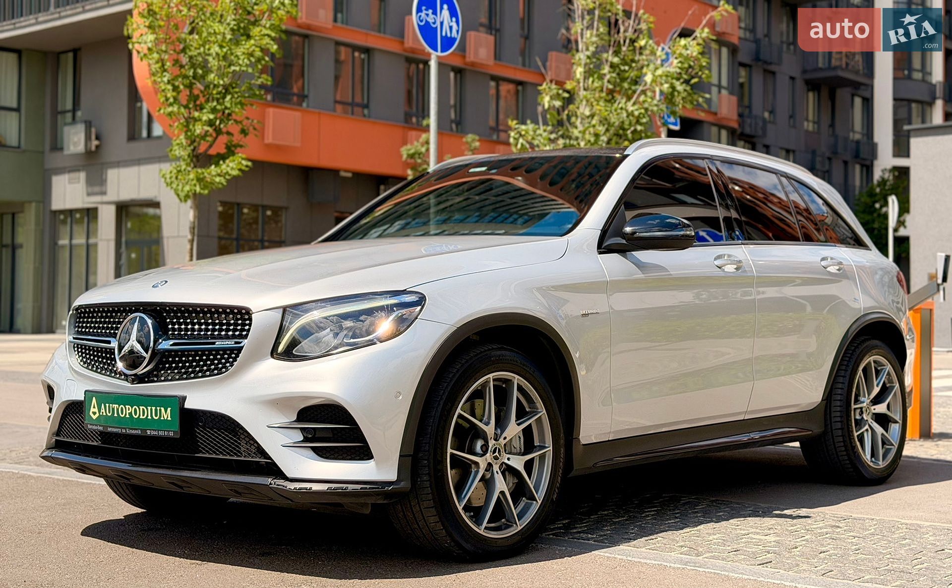 Mercedes-Benz GLC-Class 2016 VIN WDC0G6EB7HF199284 фото оголошення 8 з 48