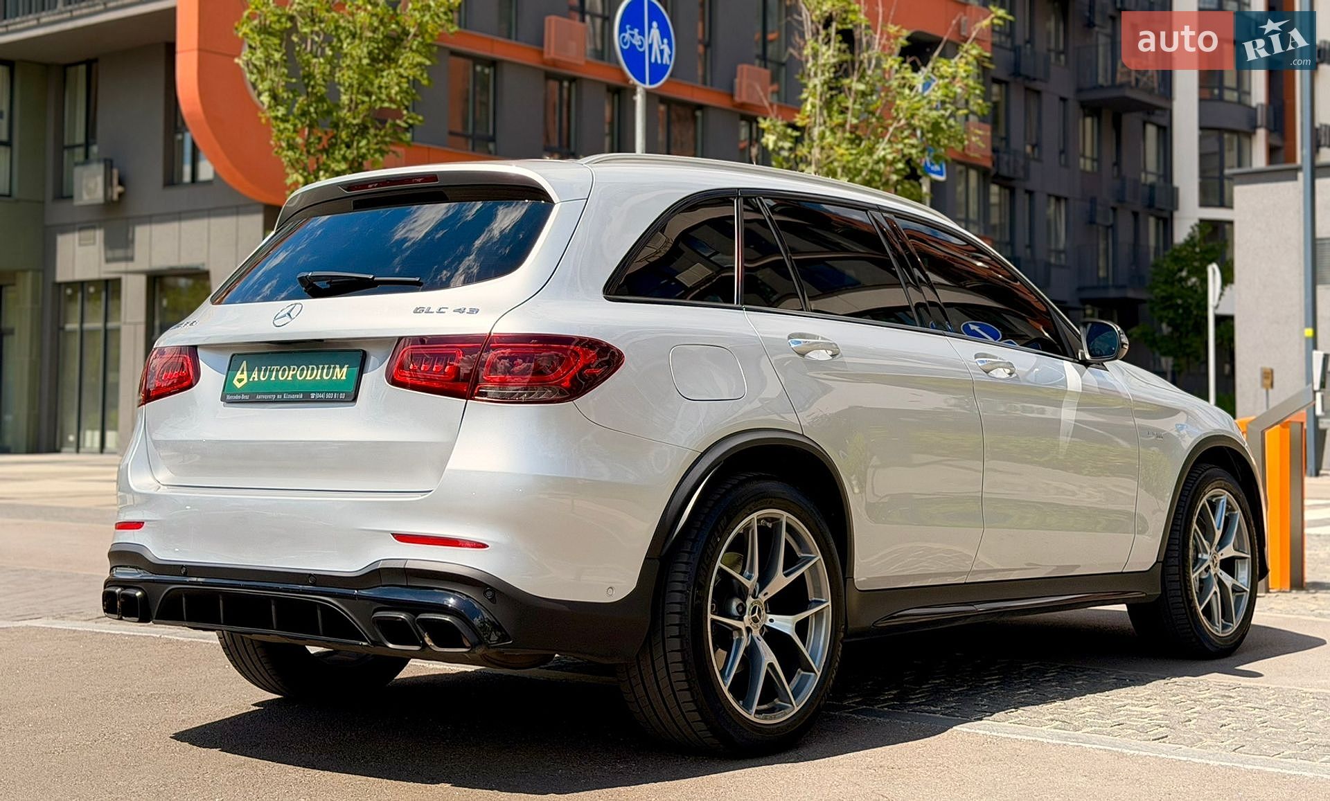 Mercedes-Benz GLC-Class 2016 VIN WDC0G6EB7HF199284 фото оголошення 12 з 48