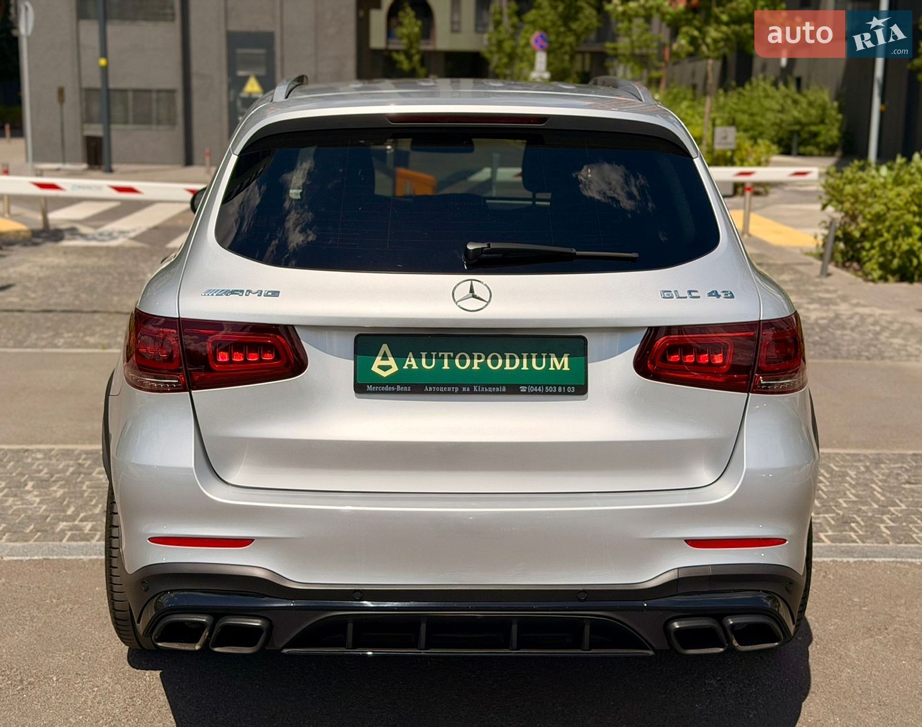 Mercedes-Benz GLC-Class 2016 VIN WDC0G6EB7HF199284 фото оголошення 13 з 48