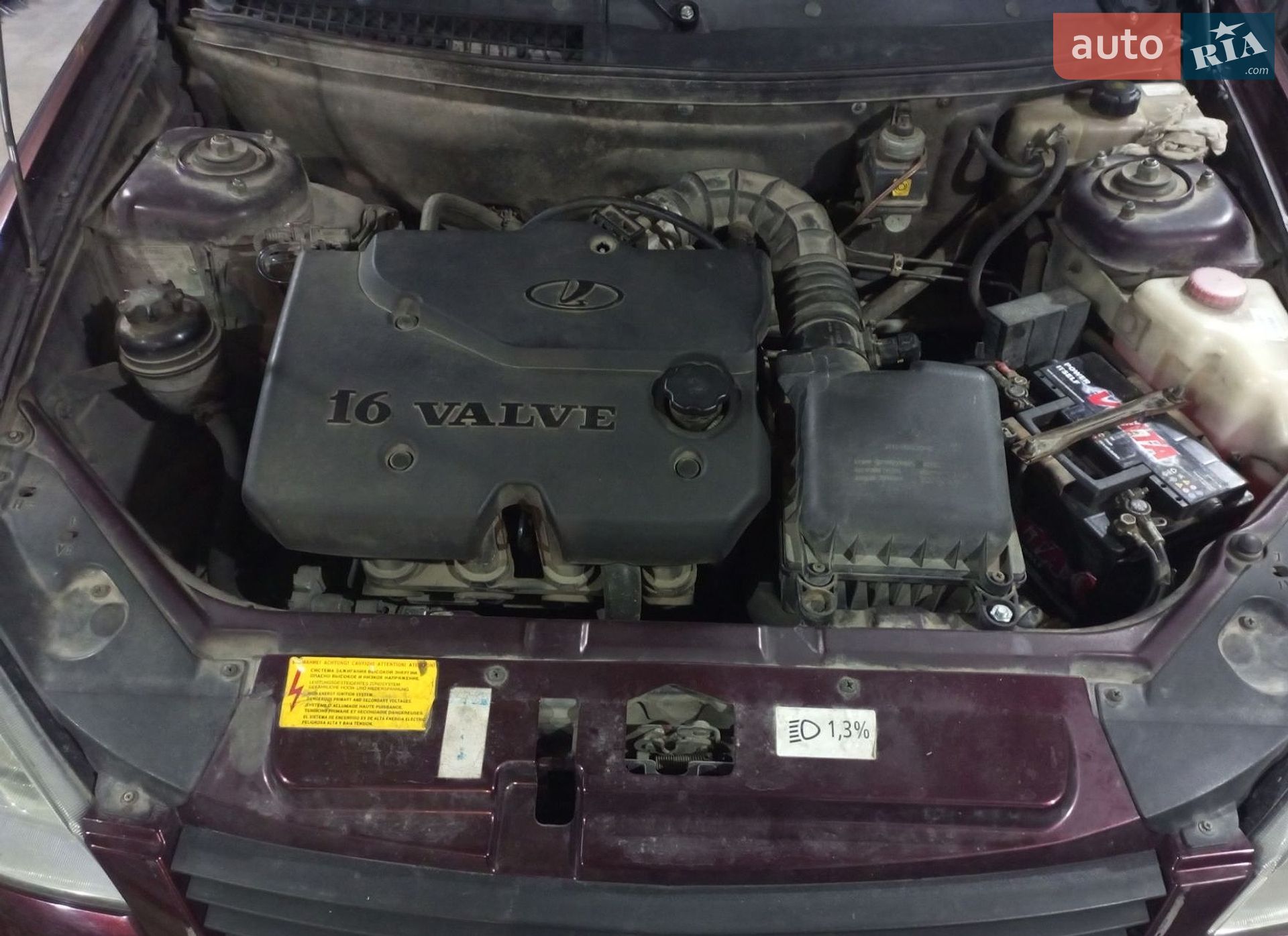 ВАЗ / Lada 2171 Priora 2011 VIN XTA217130B0053797 фото оголошення 10 з 13