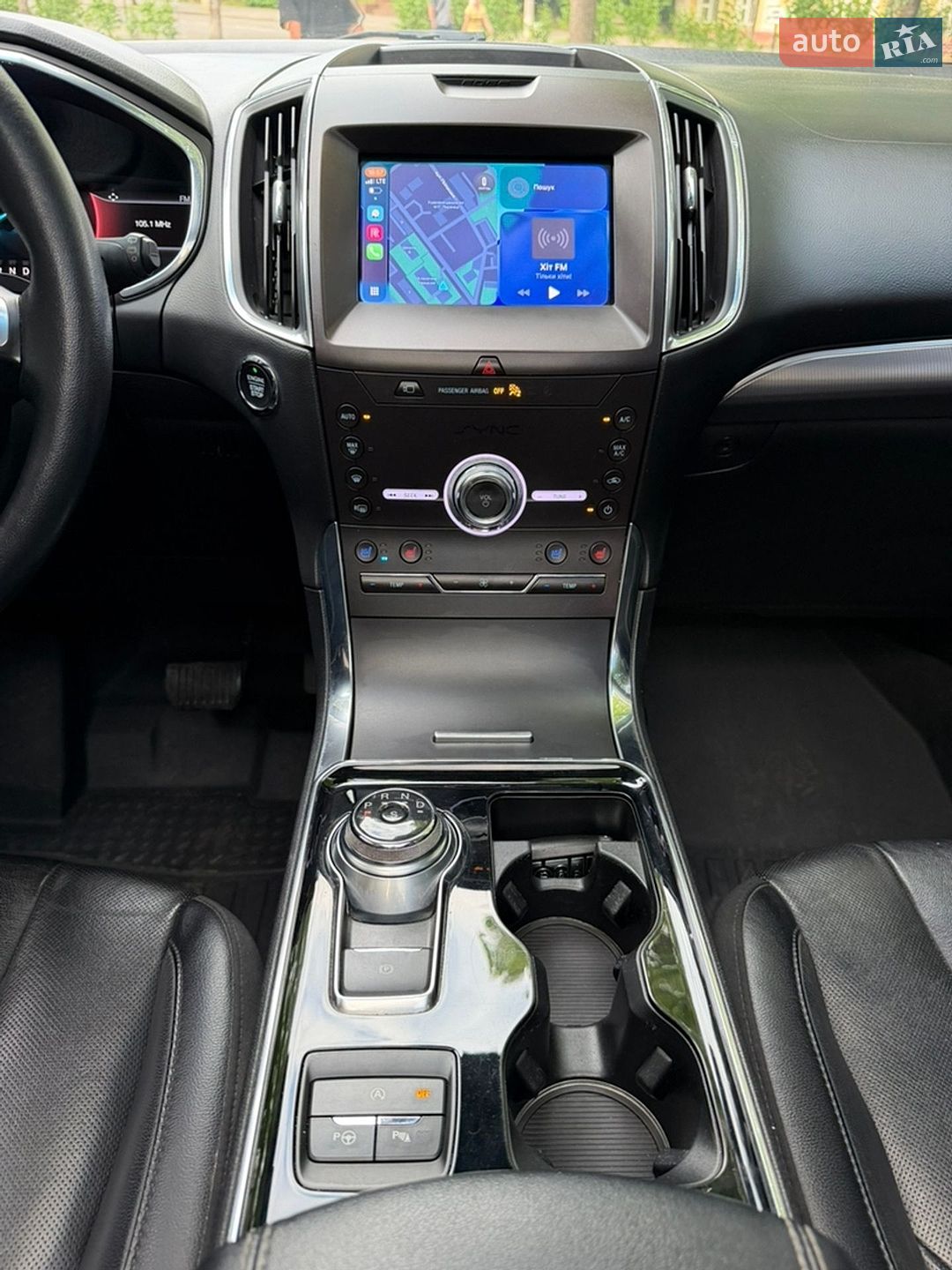 Ford Edge 2020 VIN 2FMPK3K94LBA85543 фото оголошення 17 з 24
