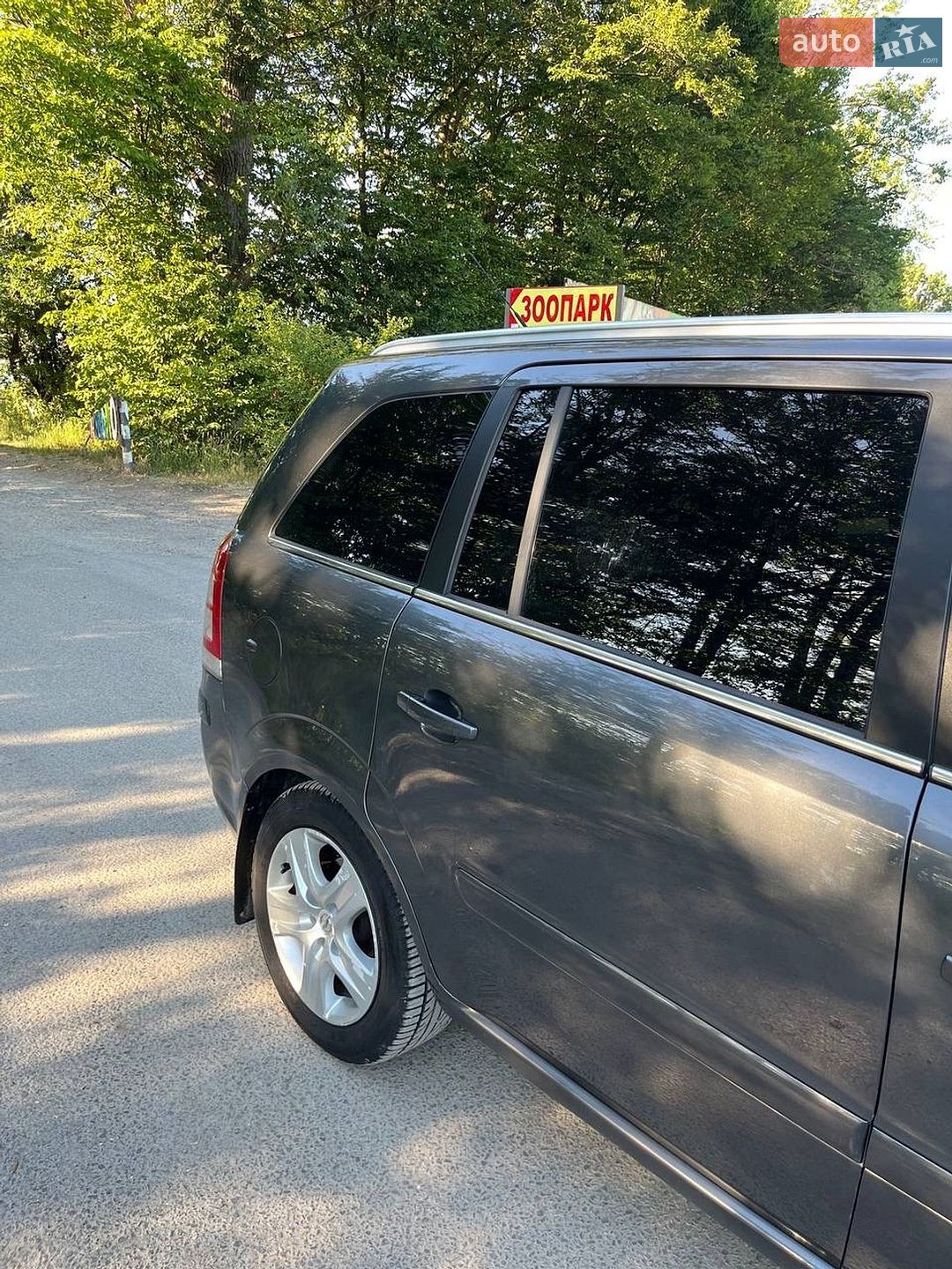 Opel Zafira 2009 VIN W0L0AHM75AG018462 фото оголошення 3 з 11