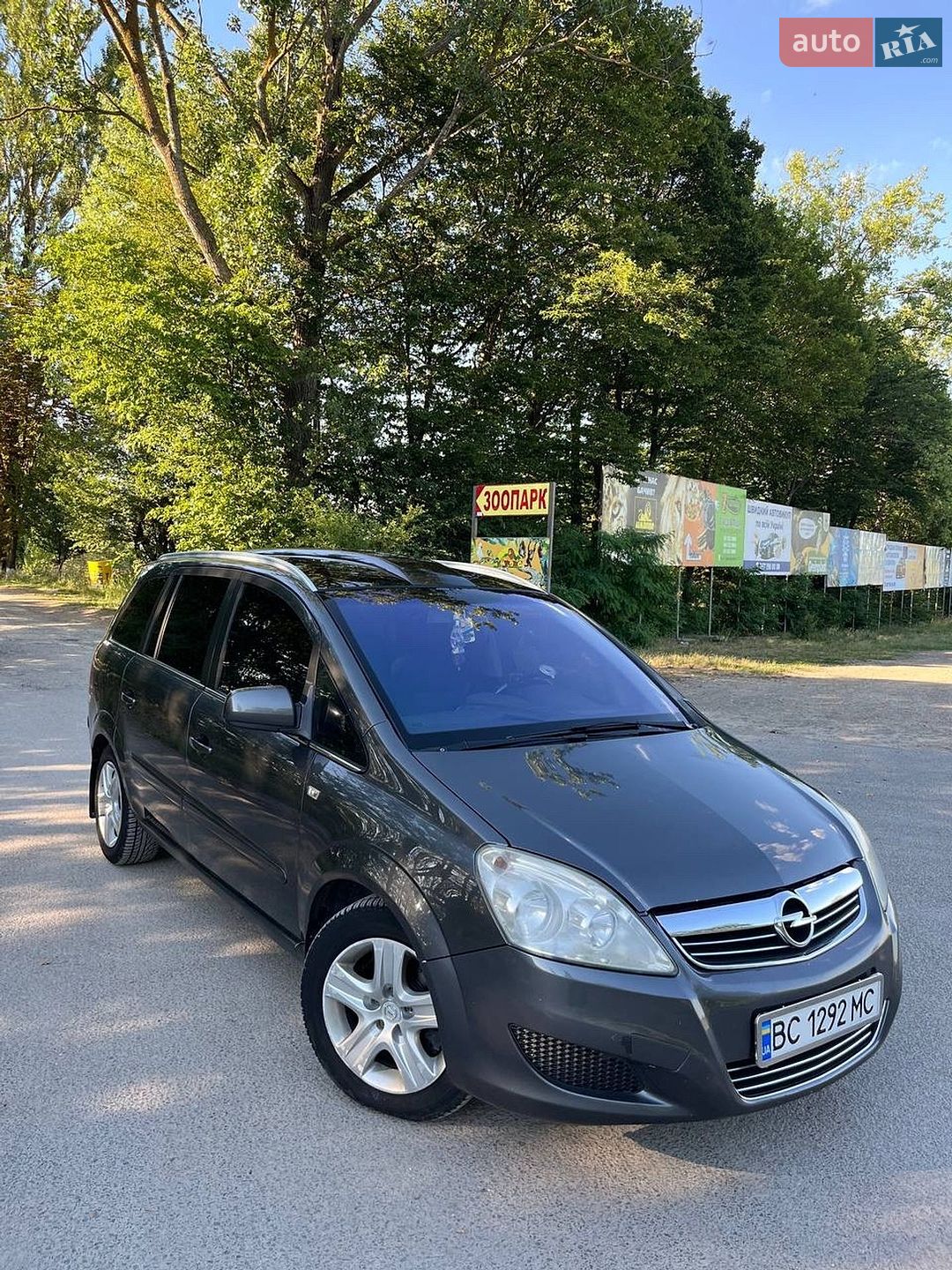 Opel Zafira 2009 VIN W0L0AHM75AG018462 фото оголошення 6 з 11