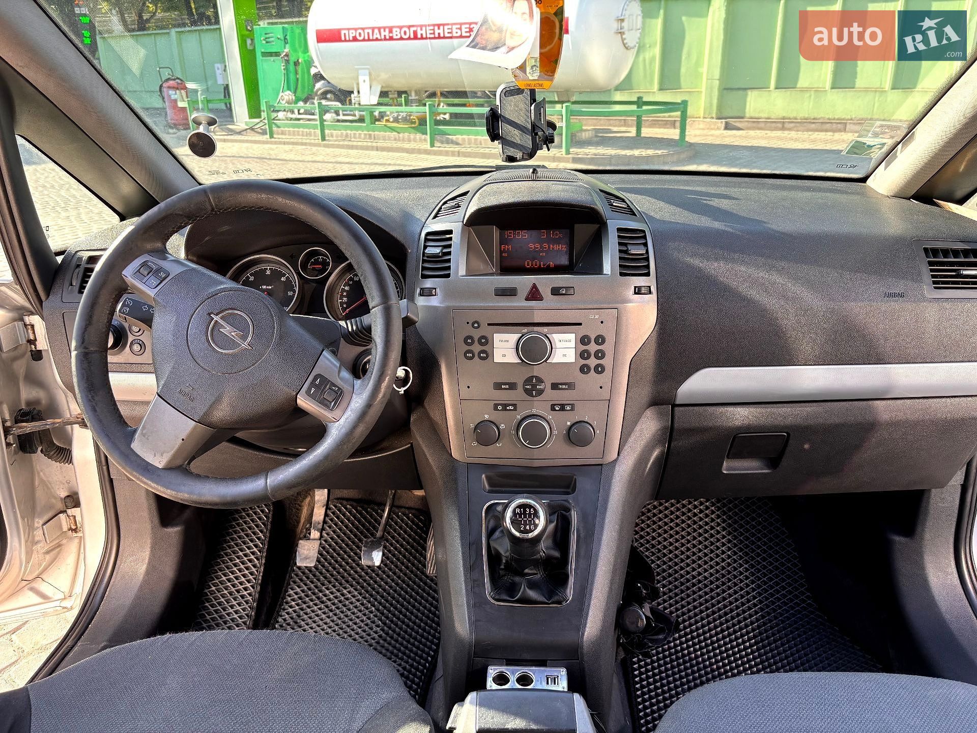 Opel Zafira 2007 VIN W0L0AHM757G050410 фото оголошення 30 з 35
