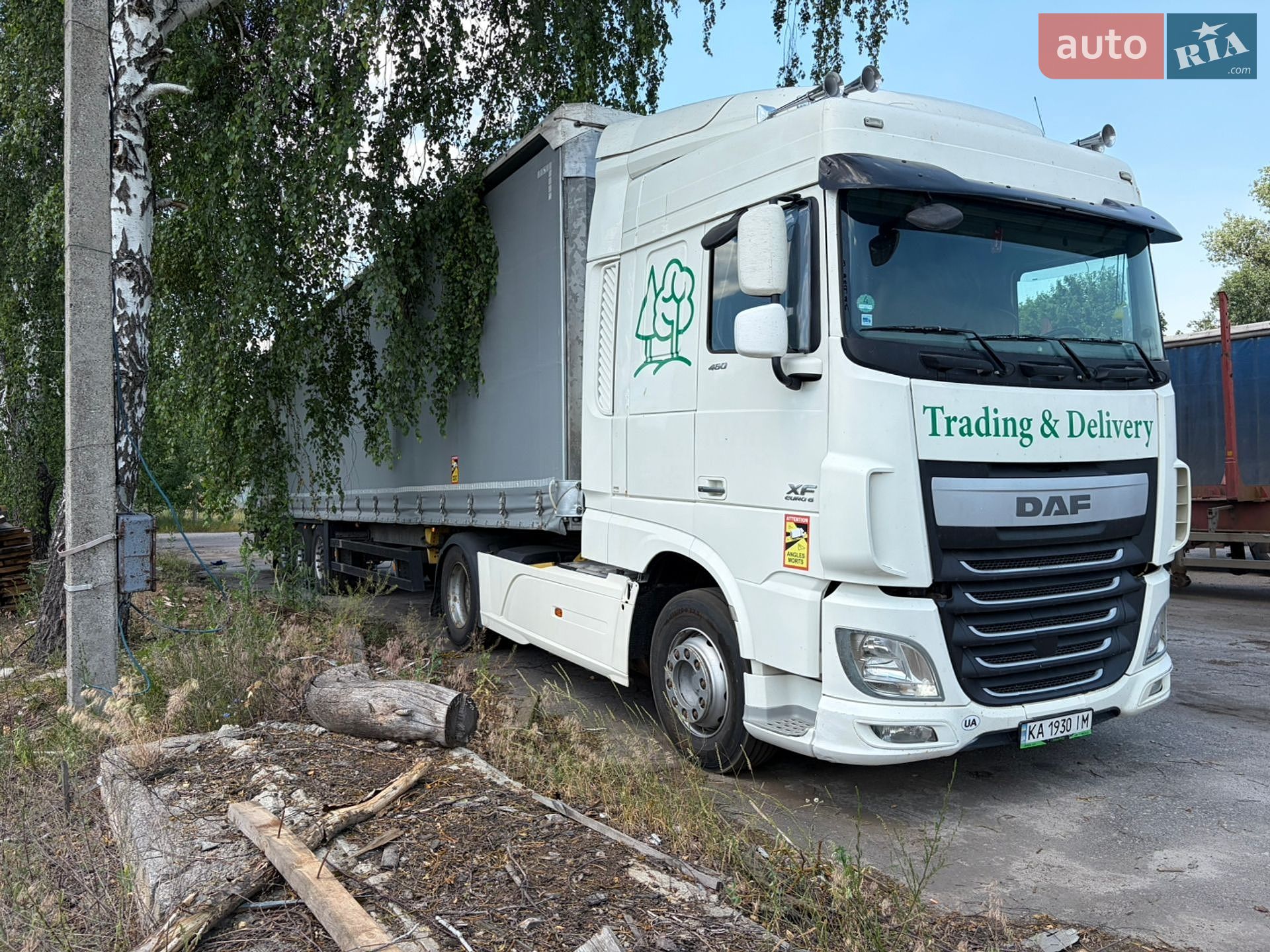 DAF XF 2015 VIN XLRTEH4300G079021 фото оголошення 5 з 31