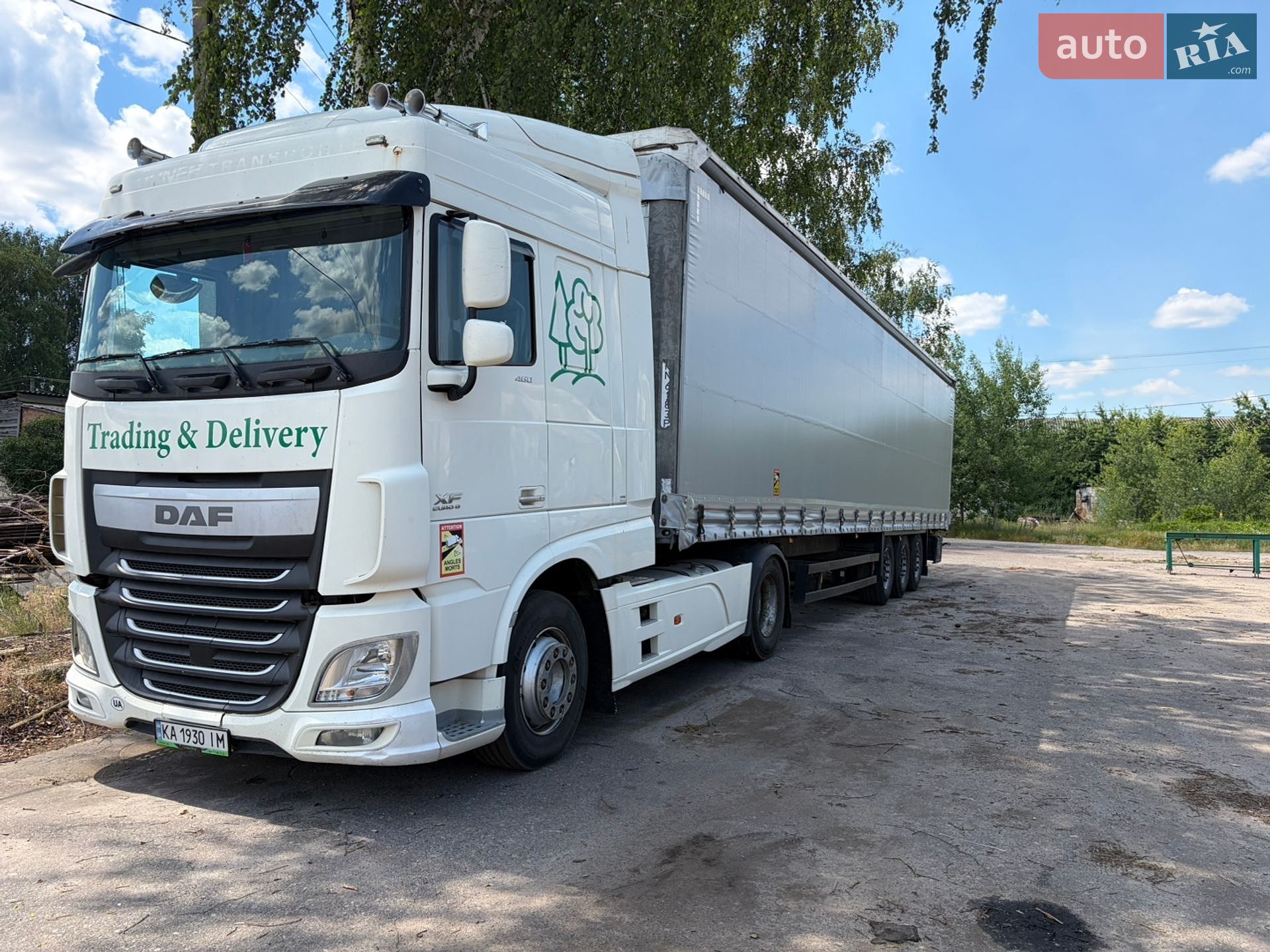 DAF XF 2015 VIN XLRTEH4300G079021 фото оголошення 19 з 31