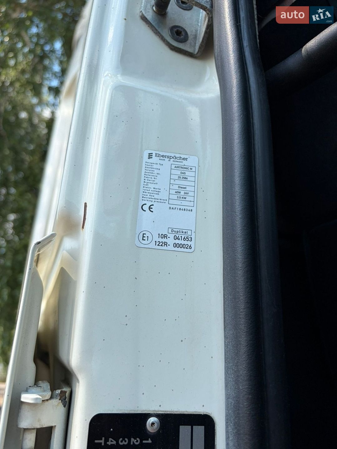 DAF XF 2015 VIN XLRTEH4300G079021 фото оголошення 27 з 31