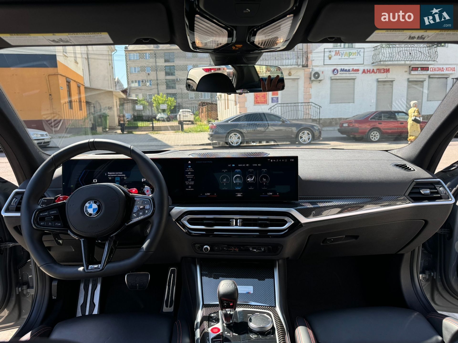 BMW M3 2023 VIN WBS43AY07PFN42120 фото оголошення 25 з 30
