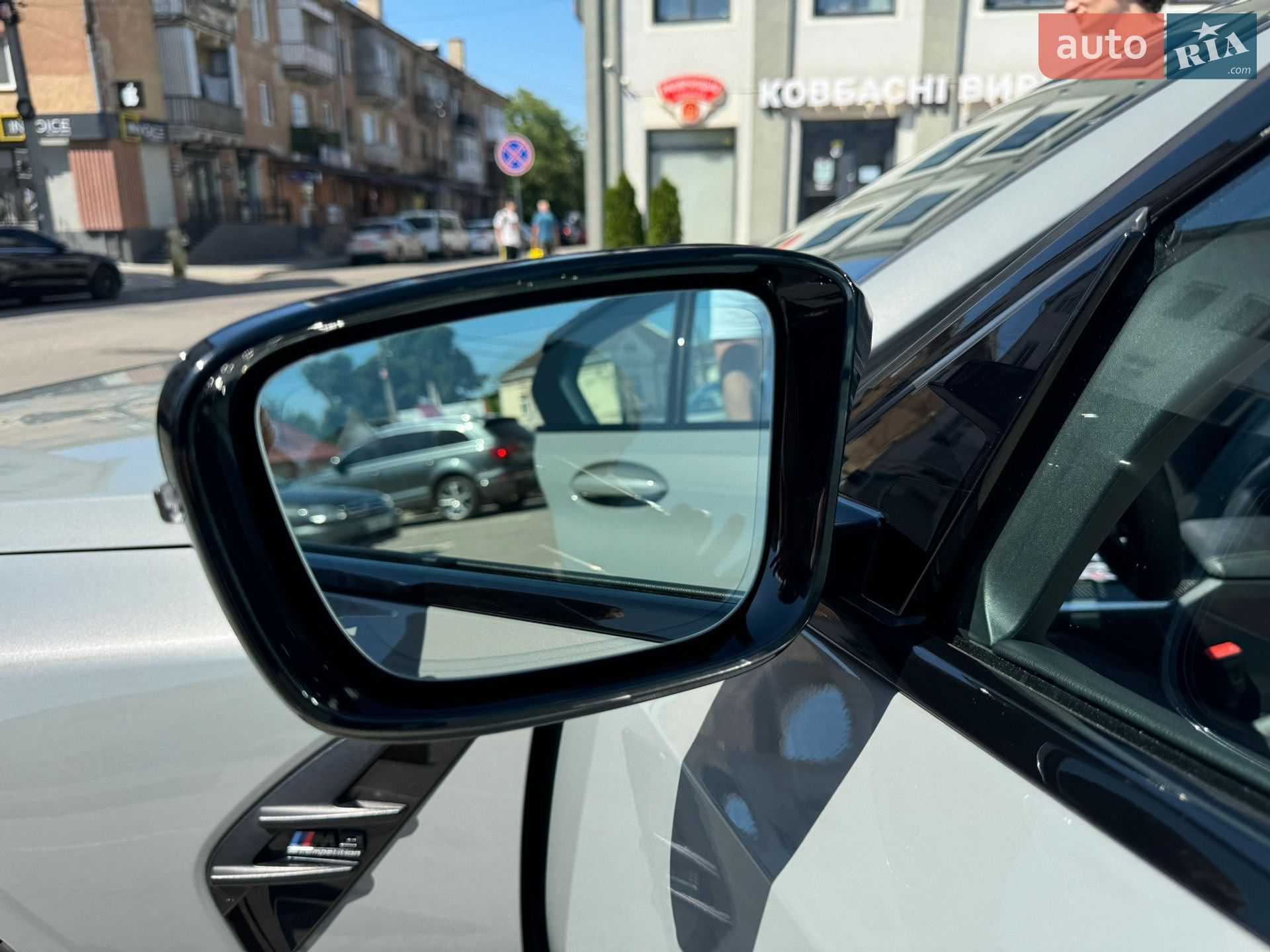 BMW M3 2023 VIN WBS43AY07PFN42120 фото оголошення 29 з 30