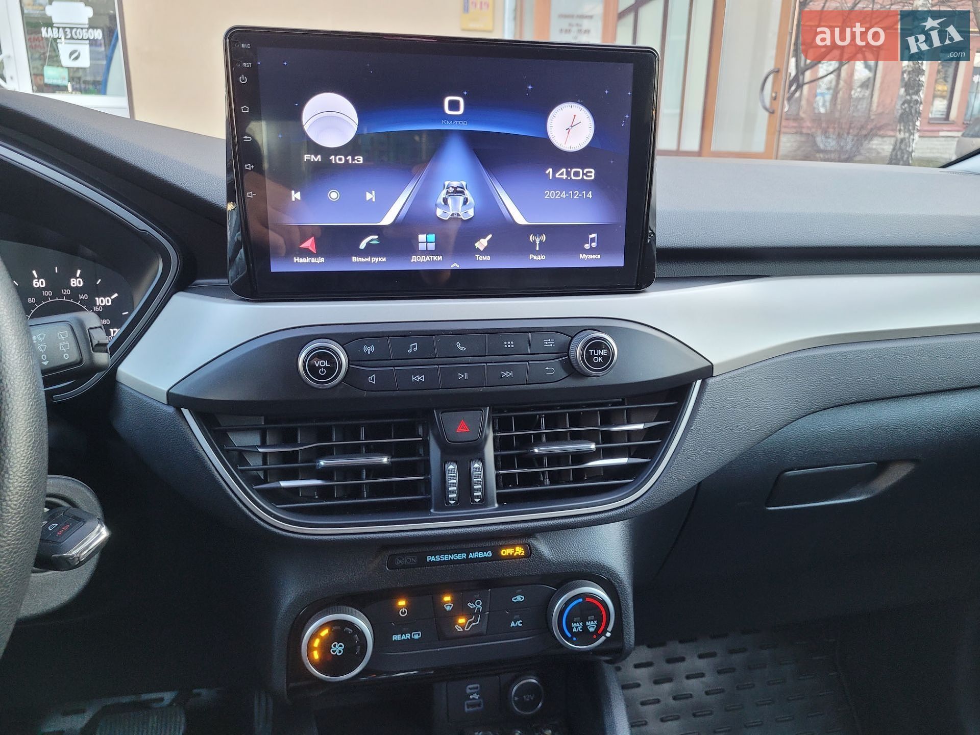 Ford Escape 2021 VIN 1FMCU9F63MUA02949 фото оголошення 17 з 21