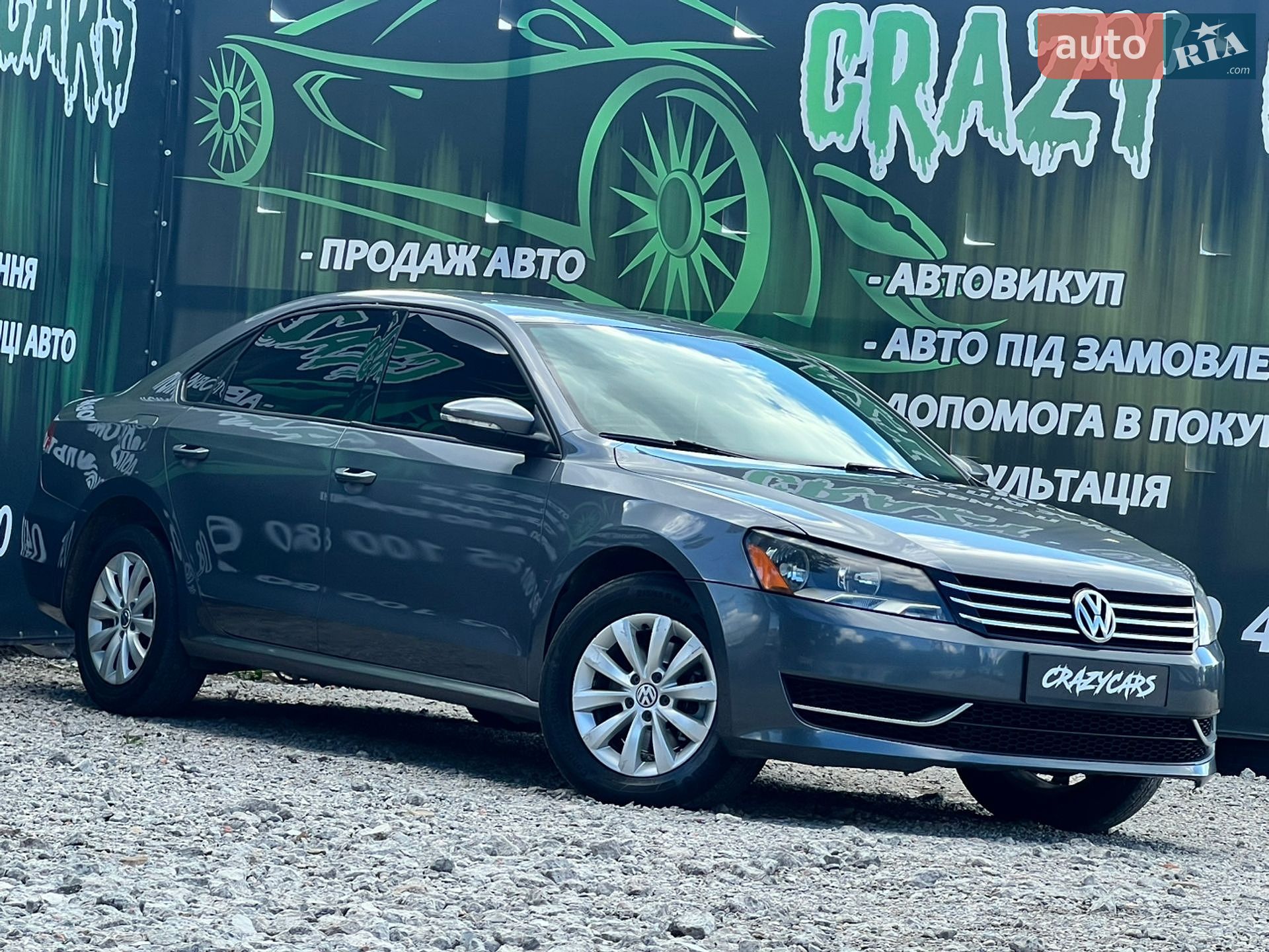 Volkswagen Passat 2012 VIN 1VWAP7A38CC050534 фото оголошення 2 з 26