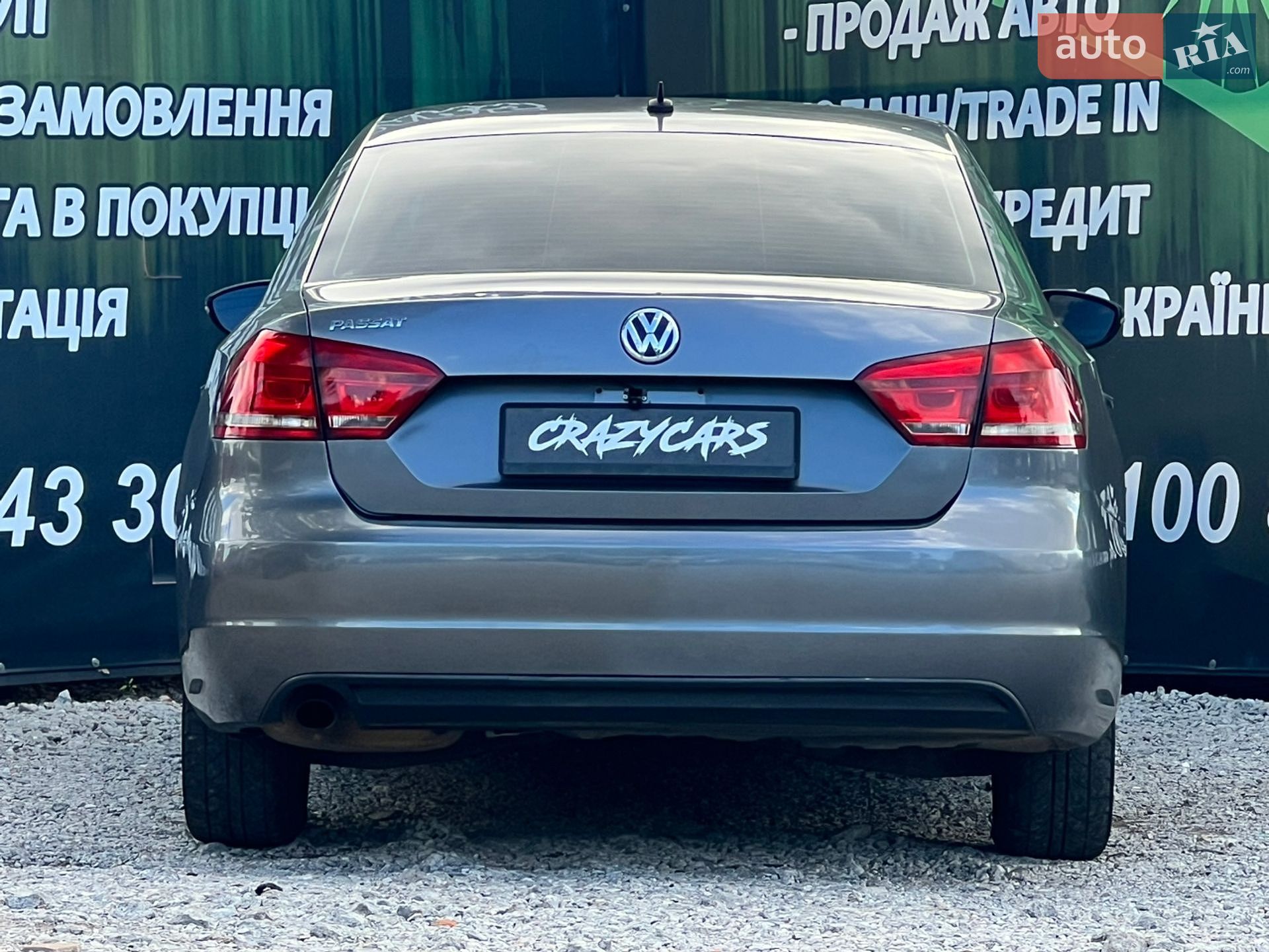 Volkswagen Passat 2012 VIN 1VWAP7A38CC050534 фото оголошення 7 з 26