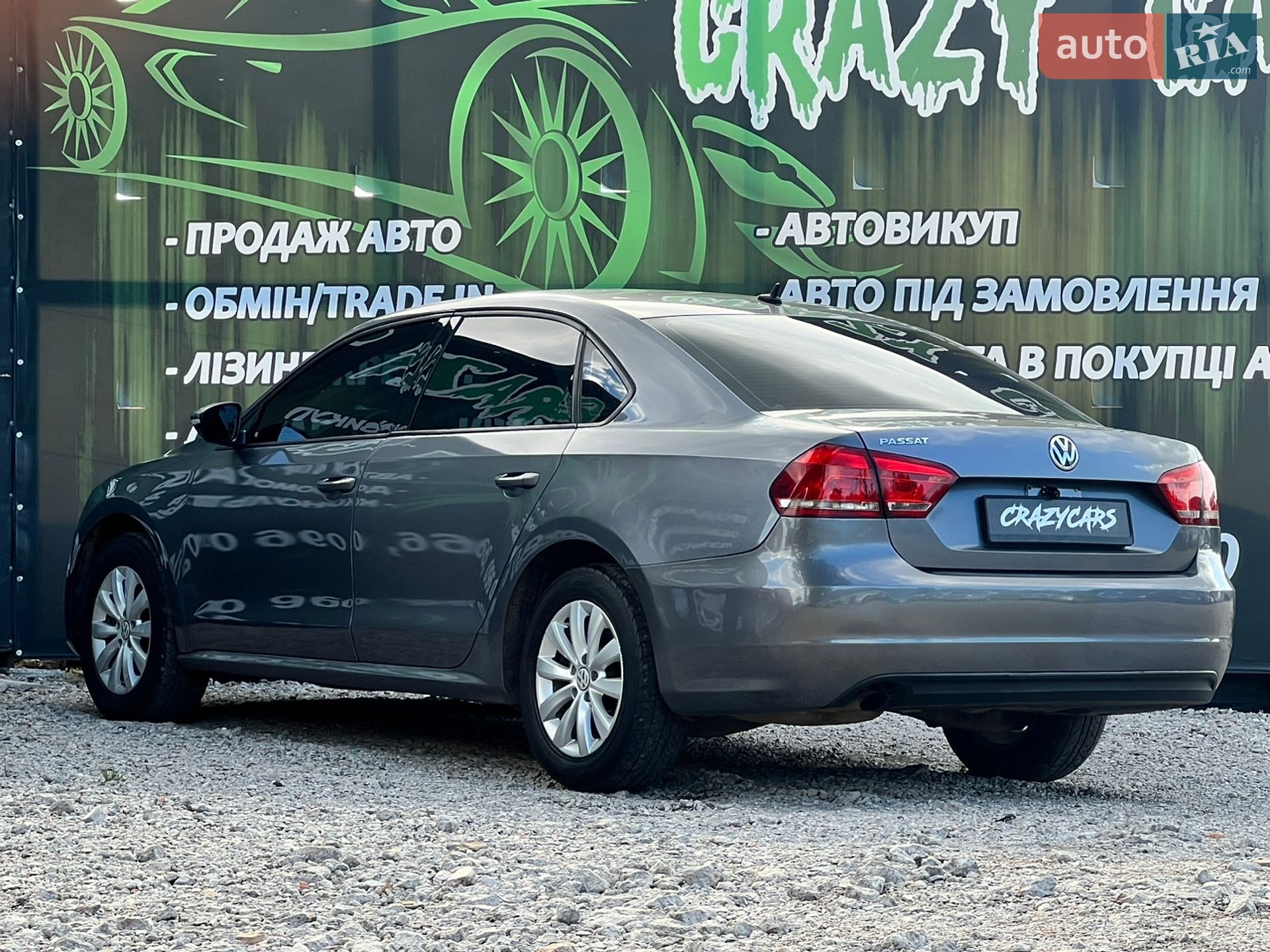 Volkswagen Passat 2012 VIN 1VWAP7A38CC050534 фото оголошення 8 з 26