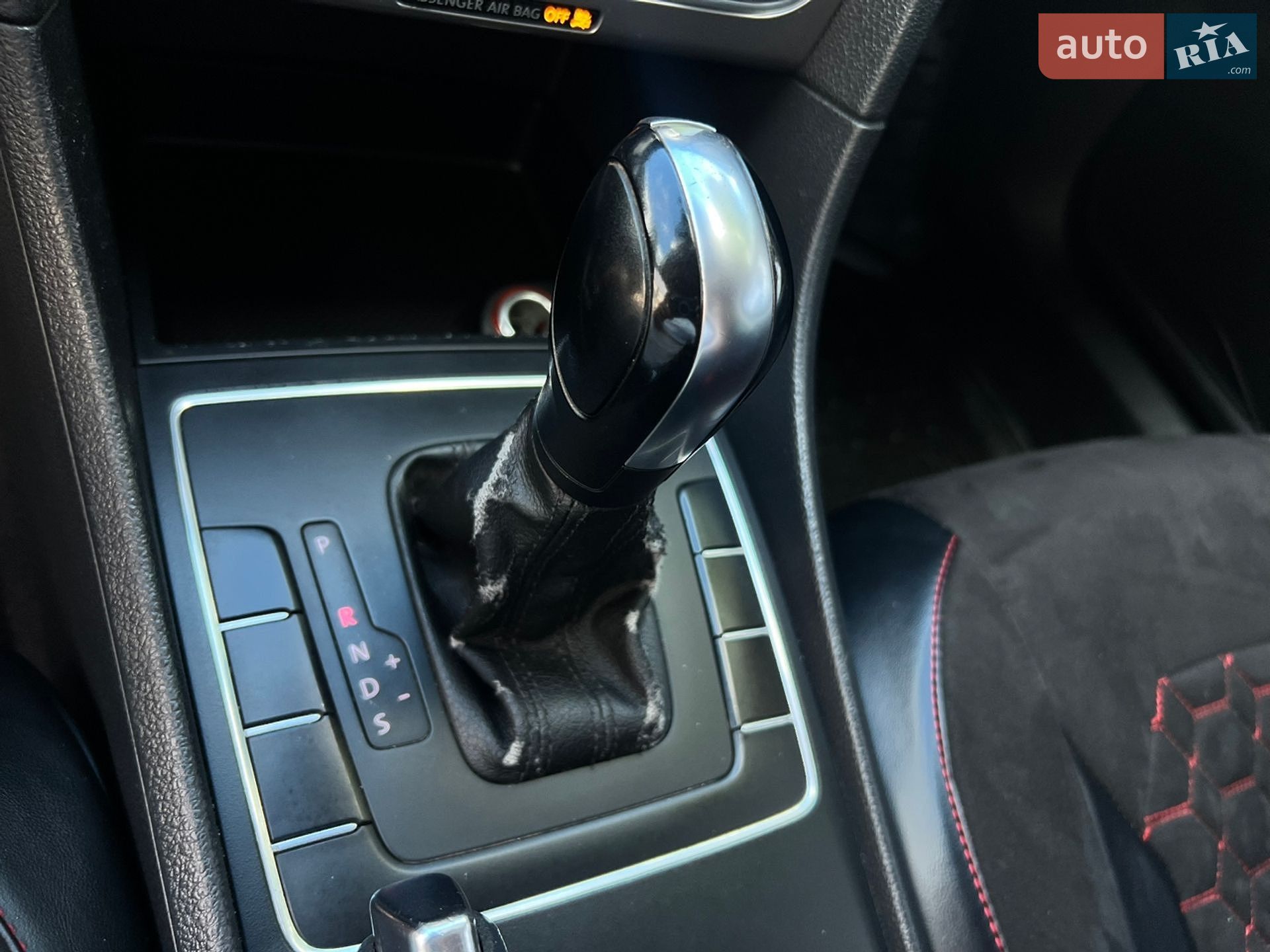 Volkswagen Passat 2012 VIN 1VWAP7A38CC050534 фото оголошення 23 з 26