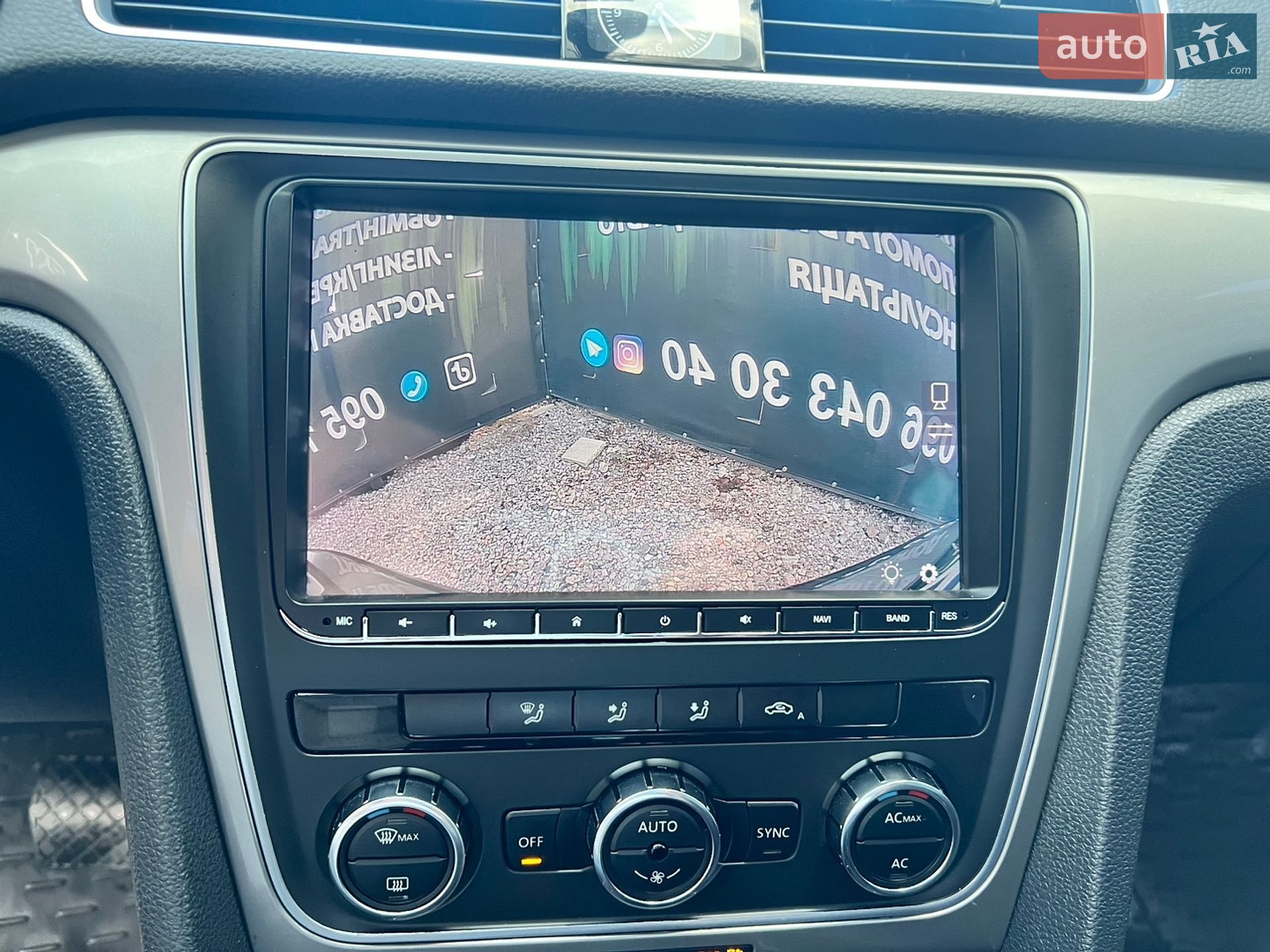 Volkswagen Passat 2012 VIN 1VWAP7A38CC050534 фото оголошення 25 з 26