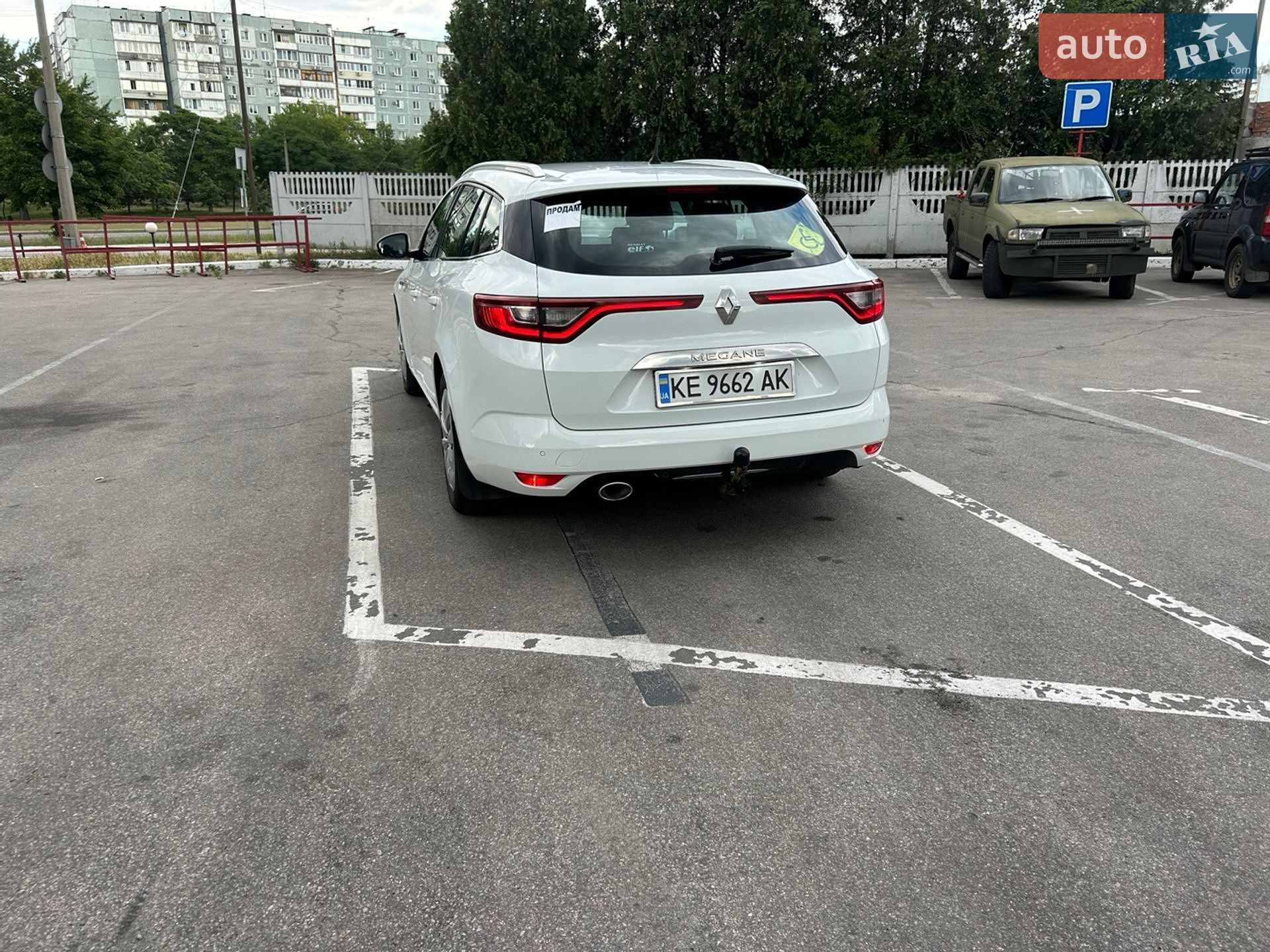 Renault Megane 2017 VIN VF1RFB00858677841 фото оголошення 20 з 21