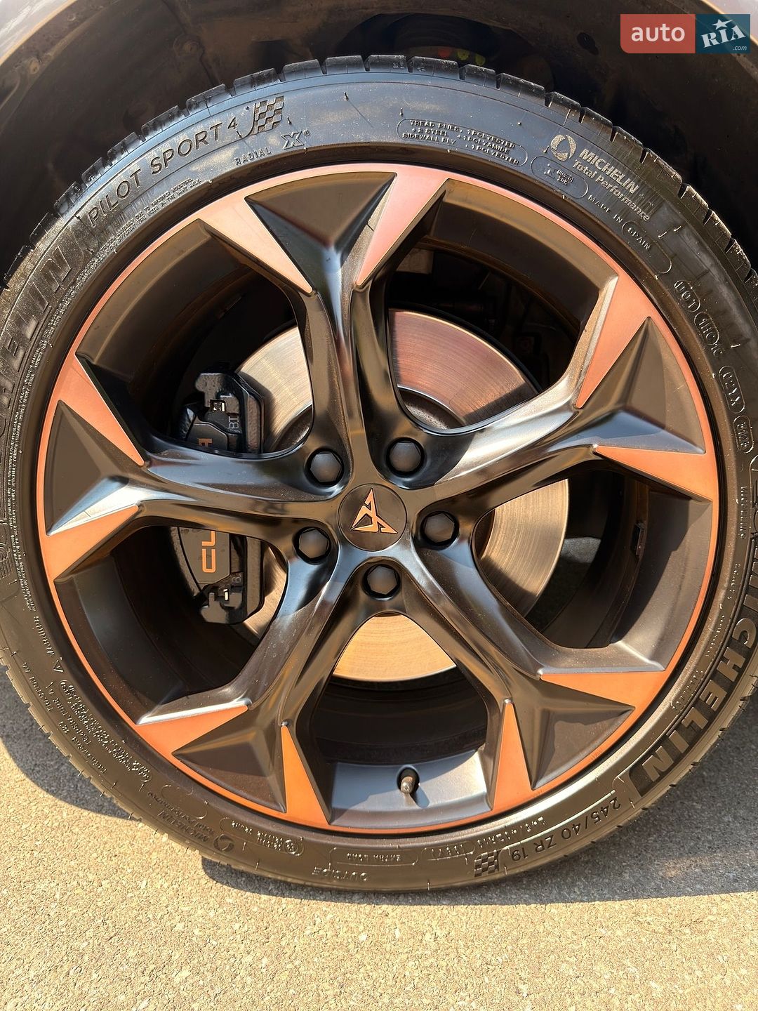 Cupra Formentor 2024 VIN VSSZZZKM3RR140505 фото оголошення 12 з 28