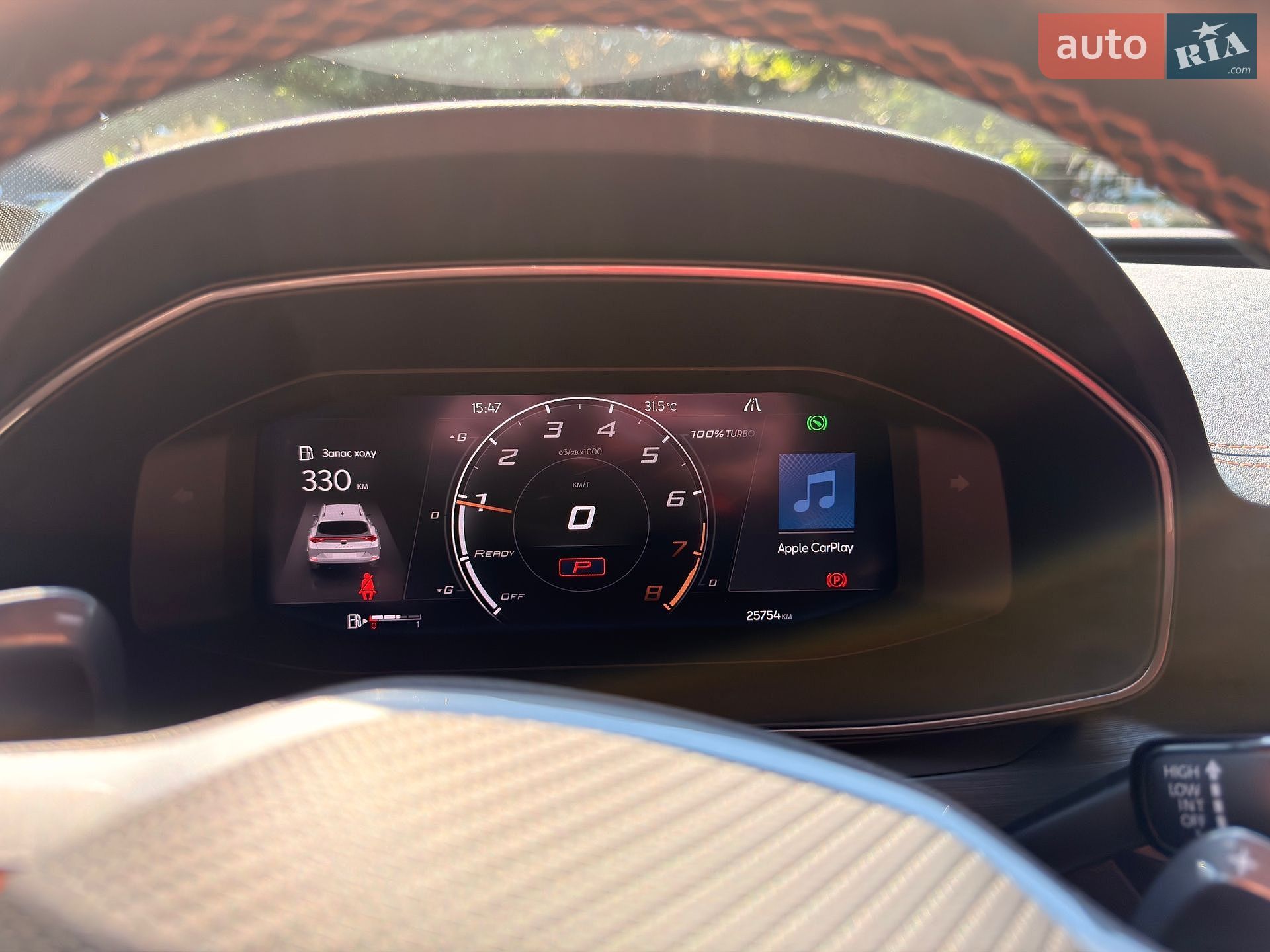 Cupra Formentor 2024 VIN VSSZZZKM3RR140505 фото оголошення 14 з 28