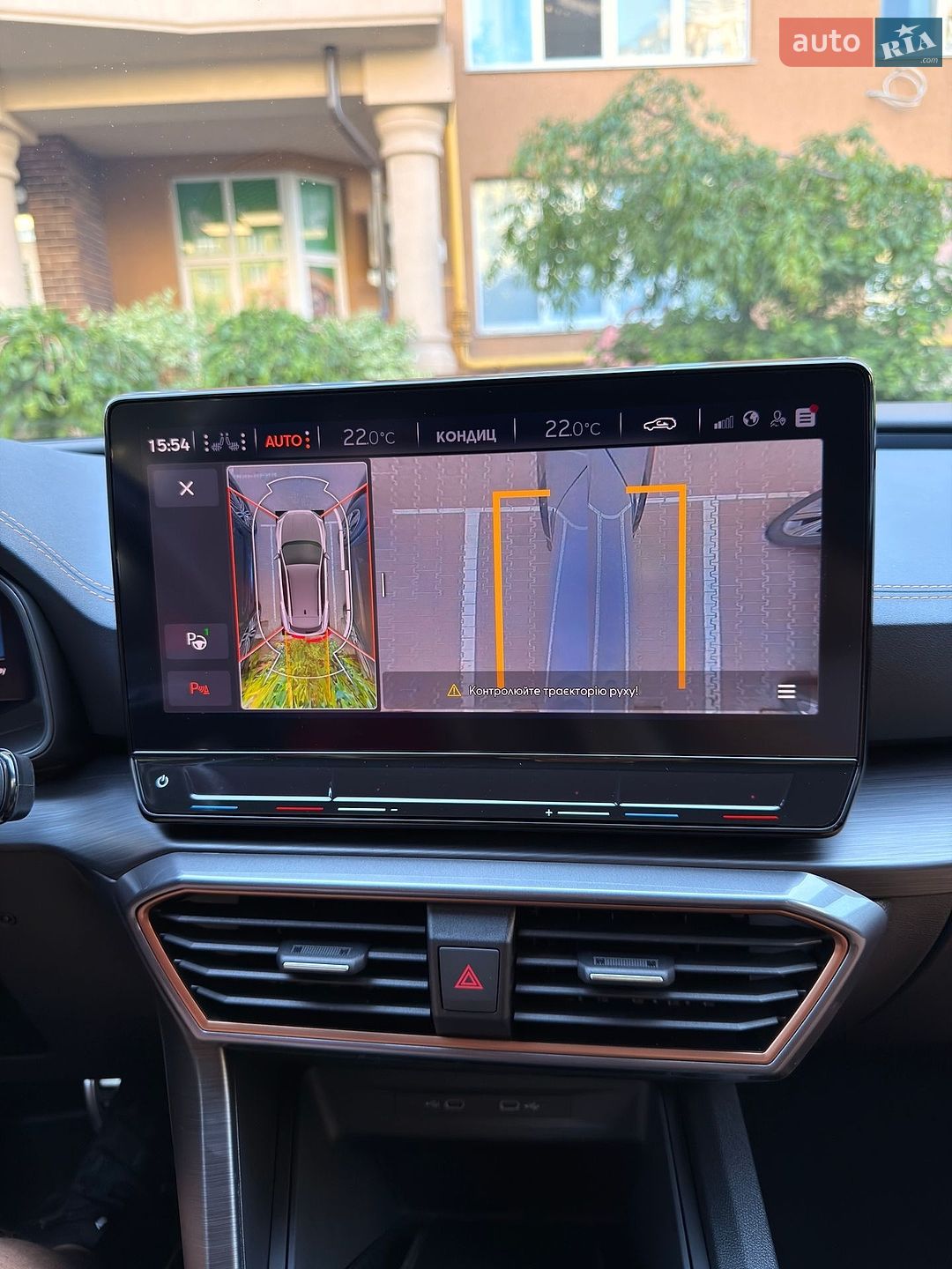 Cupra Formentor 2024 VIN VSSZZZKM3RR140505 фото оголошення 16 з 28