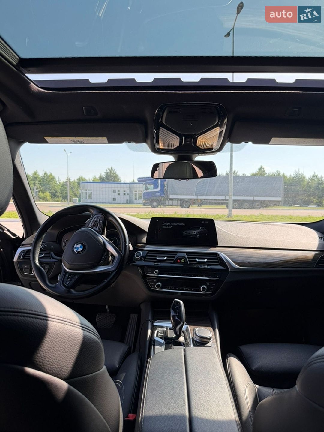 BMW 5 Series 2018 VIN WBAJA9C52JB249836 фото оголошення 42 з 48