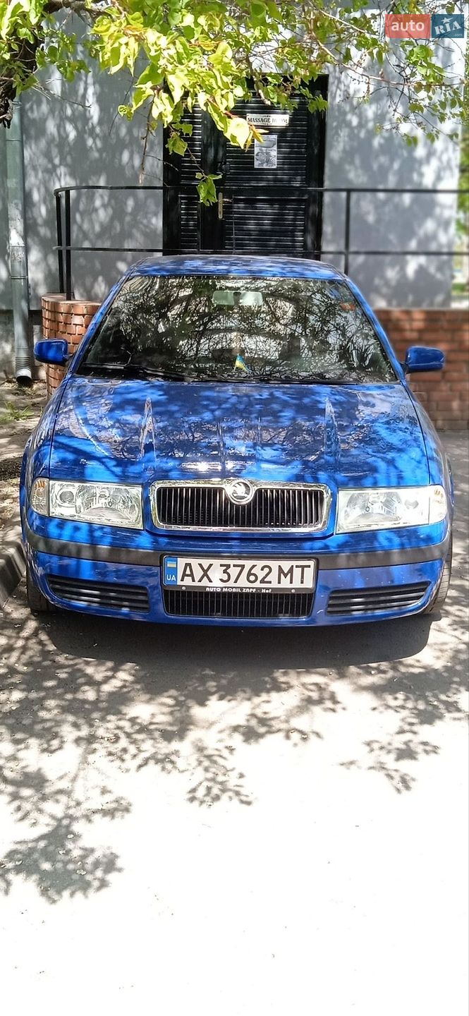 Skoda Octavia 2009 VIN TMBDX21U3A8831098 фото оголошення 7 з 18