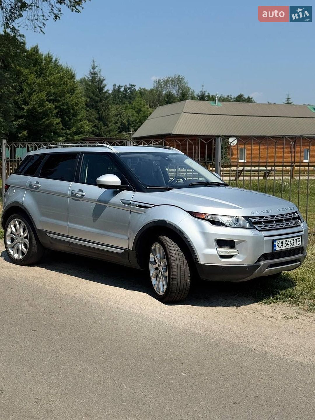 Land Rover Range Rover Evoque 2015 VIN SALVV2BGXFH076339 фото оголошення 9 з 14