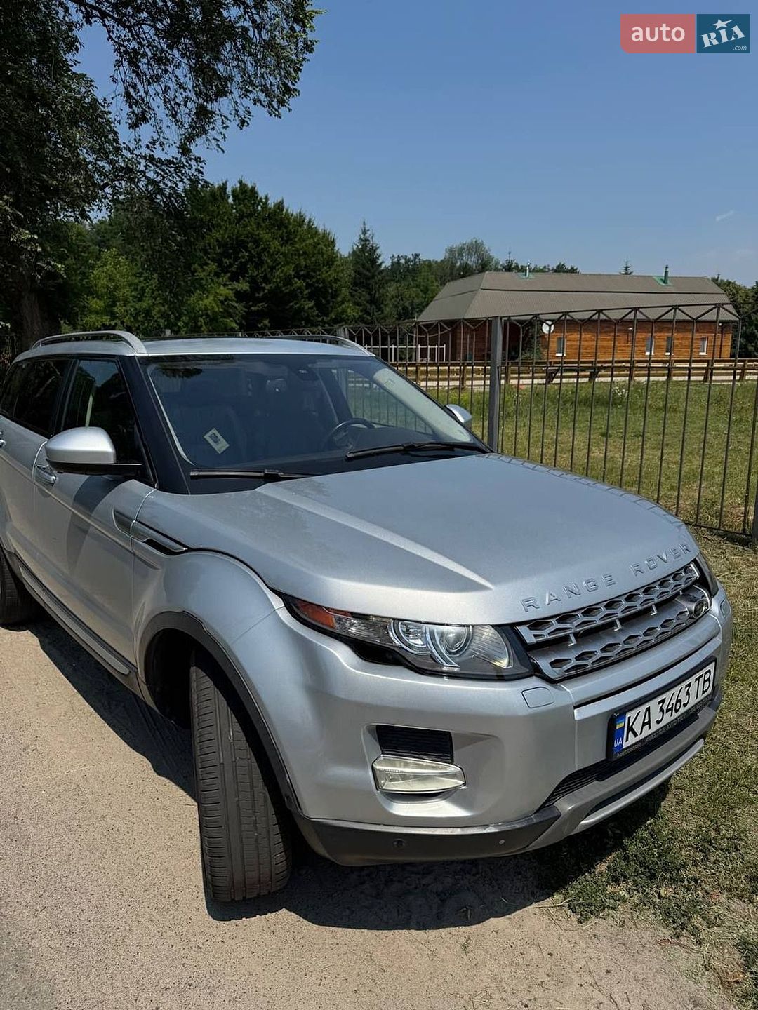 Land Rover Range Rover Evoque 2015 VIN SALVV2BGXFH076339 фото оголошення 6 з 14