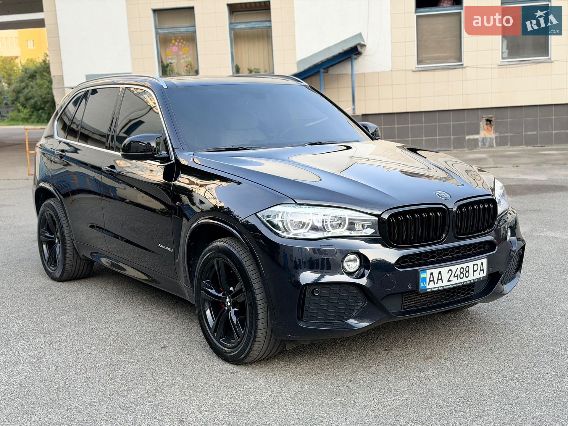 BMW X5 2016 VIN WBAKS410900R80818 фото оголошення 9 з 53