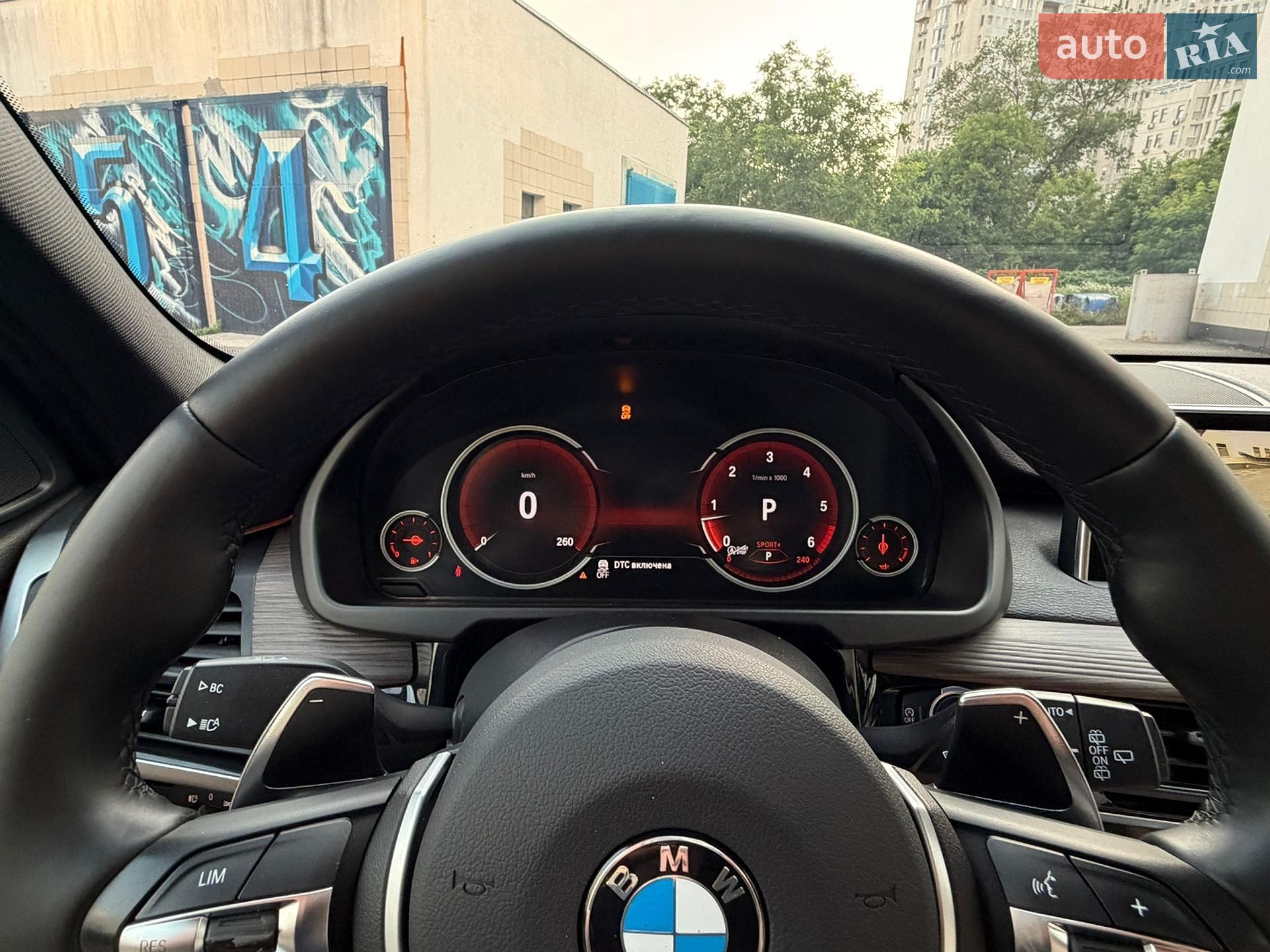 BMW X5 2016 VIN WBAKS410900R80818 фото оголошення 46 з 53