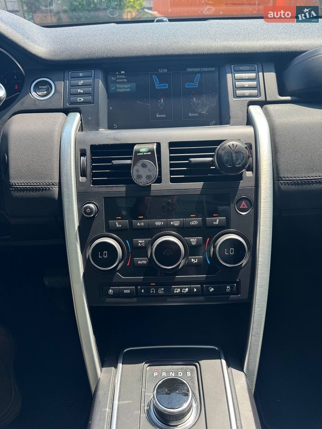 Land Rover Discovery Sport 2018 VIN SALCR2RX8JH760350 фото оголошення 21 з 21