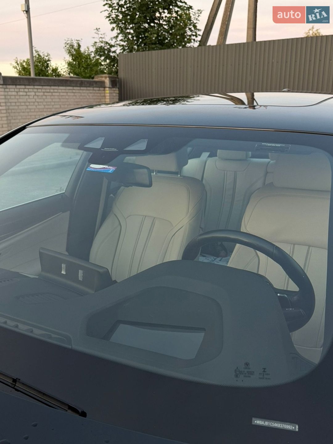 BMW 5 Series 2019 VIN WBAJB1C54KB376992 фото оголошення 7 з 45