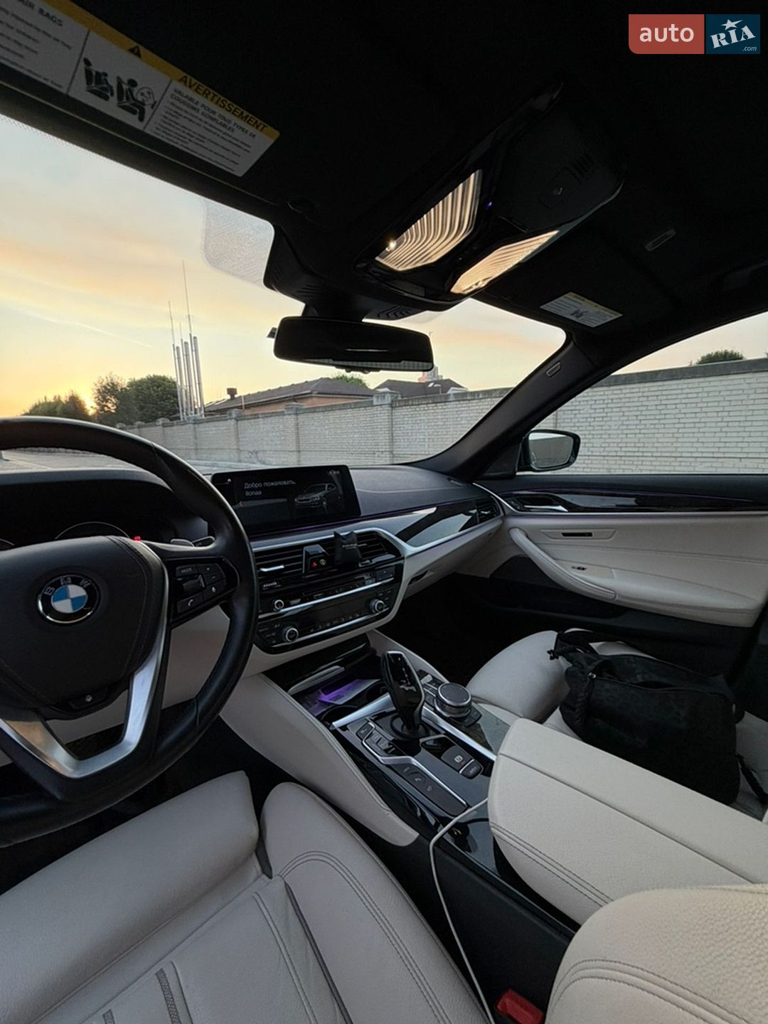 BMW 5 Series 2019 VIN WBAJB1C54KB376992 фото оголошення 27 з 45