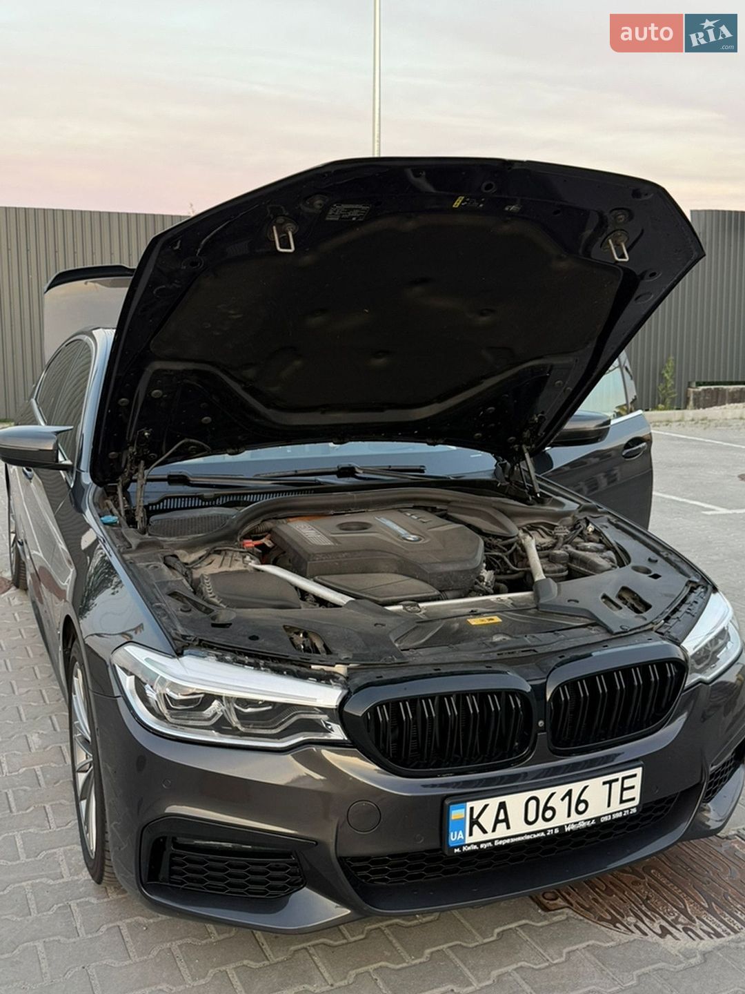 BMW 5 Series 2019 VIN WBAJB1C54KB376992 фото оголошення 12 з 45