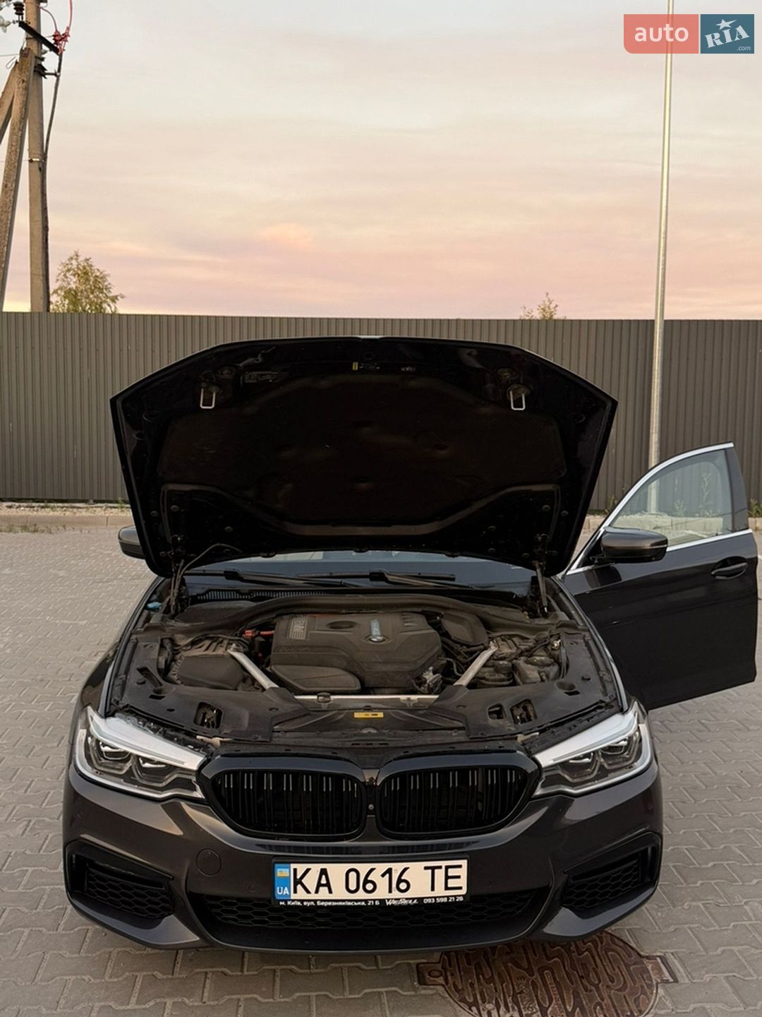 BMW 5 Series 2019 VIN WBAJB1C54KB376992 фото оголошення 30 з 45