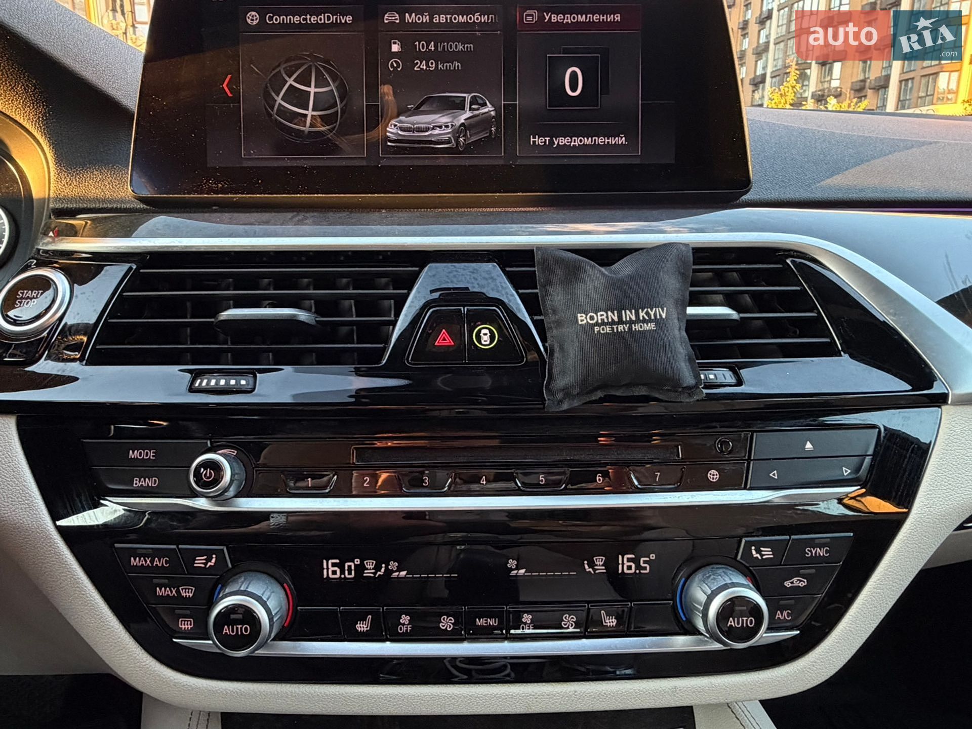 BMW 5 Series 2019 VIN WBAJB1C54KB376992 фото оголошення 41 з 45