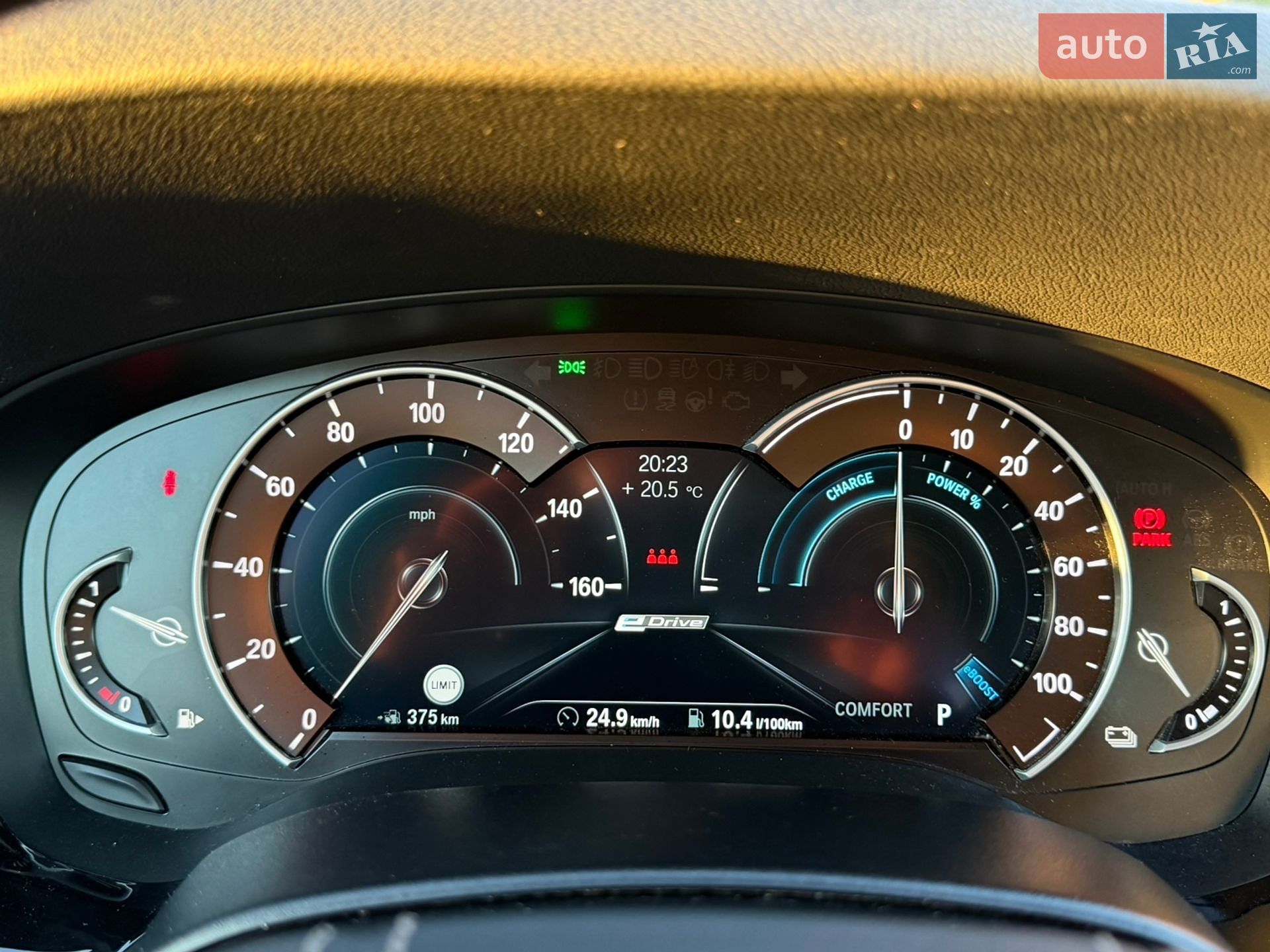 BMW 5 Series 2019 VIN WBAJB1C54KB376992 фото оголошення 43 з 45