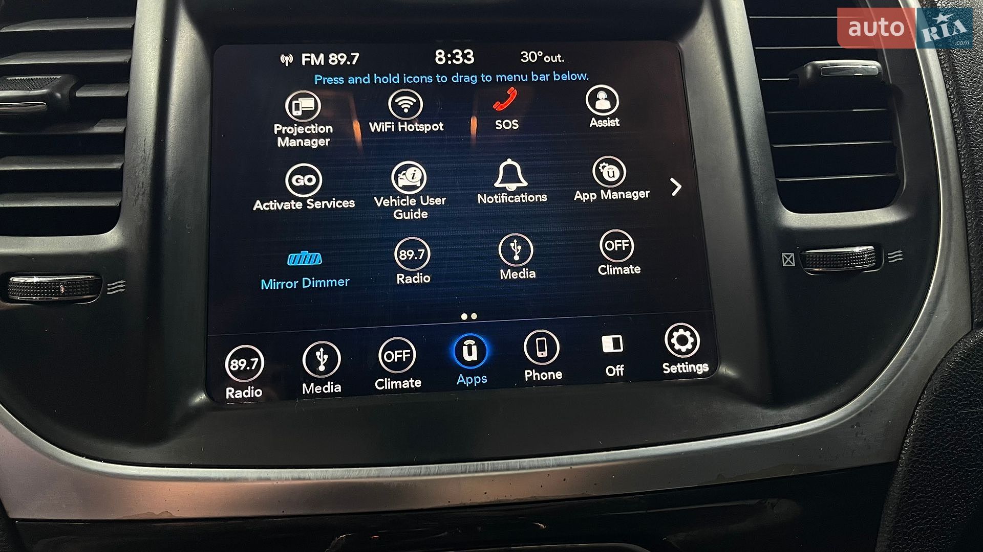 Chrysler 300 2018 VIN 2C3CCAAG5JH265195 фото оголошення 20 з 23