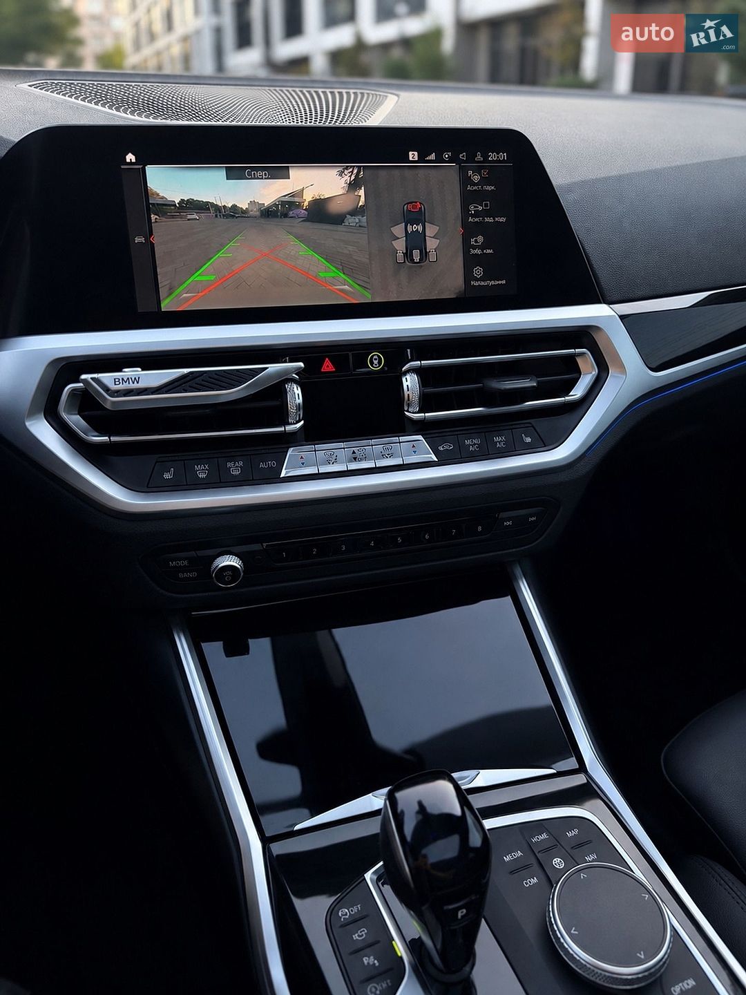 BMW 3 Series 2020 VIN 3MW5R1J03L8B43094 фото оголошення 16 з 16